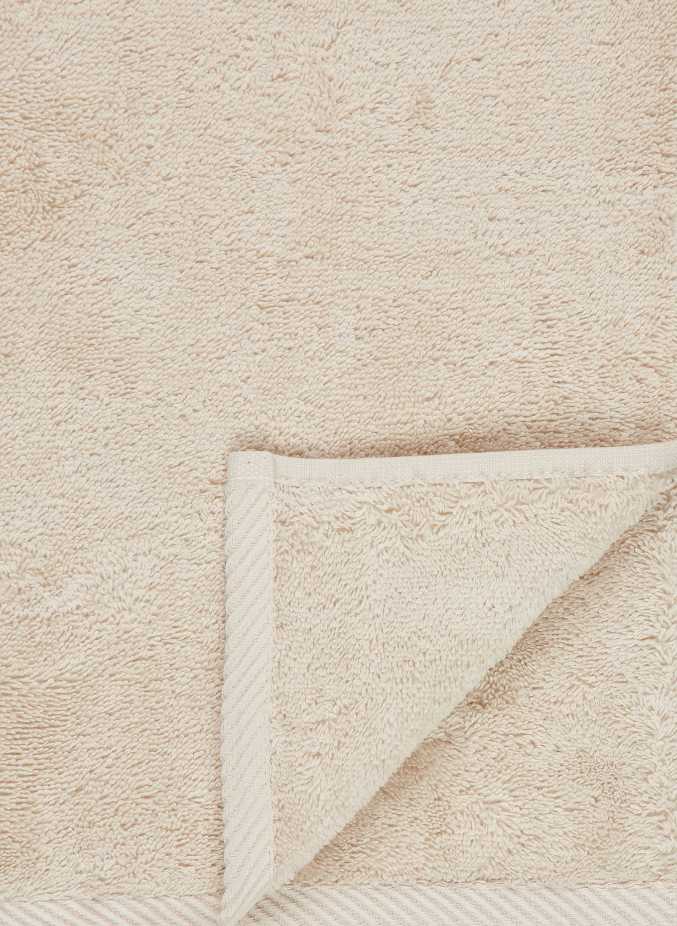 Christian Fischbacher Gästehandtuch PURE: BEIGE