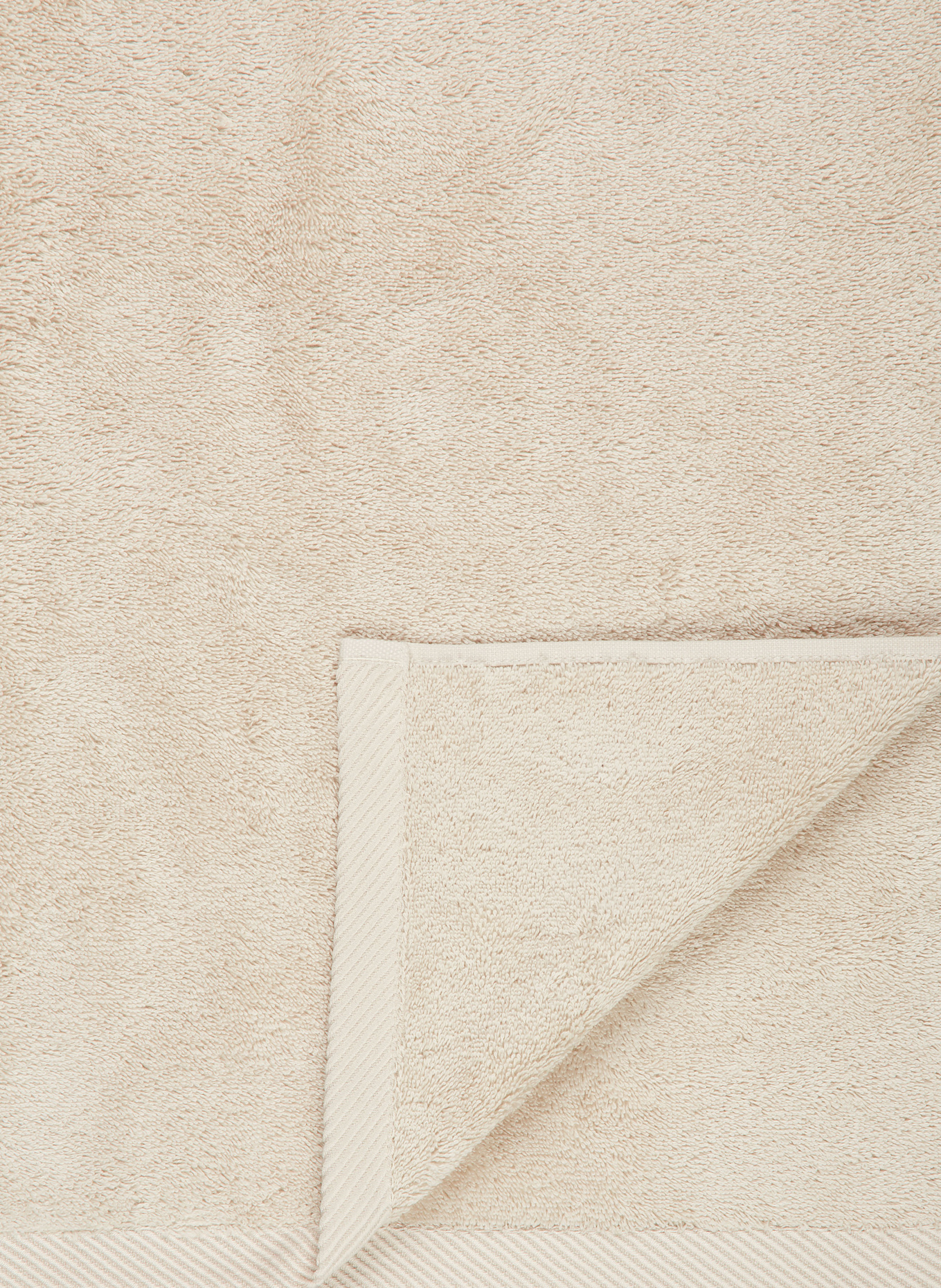 Christian Fischbacher Duschtuch PURE: BEIGE