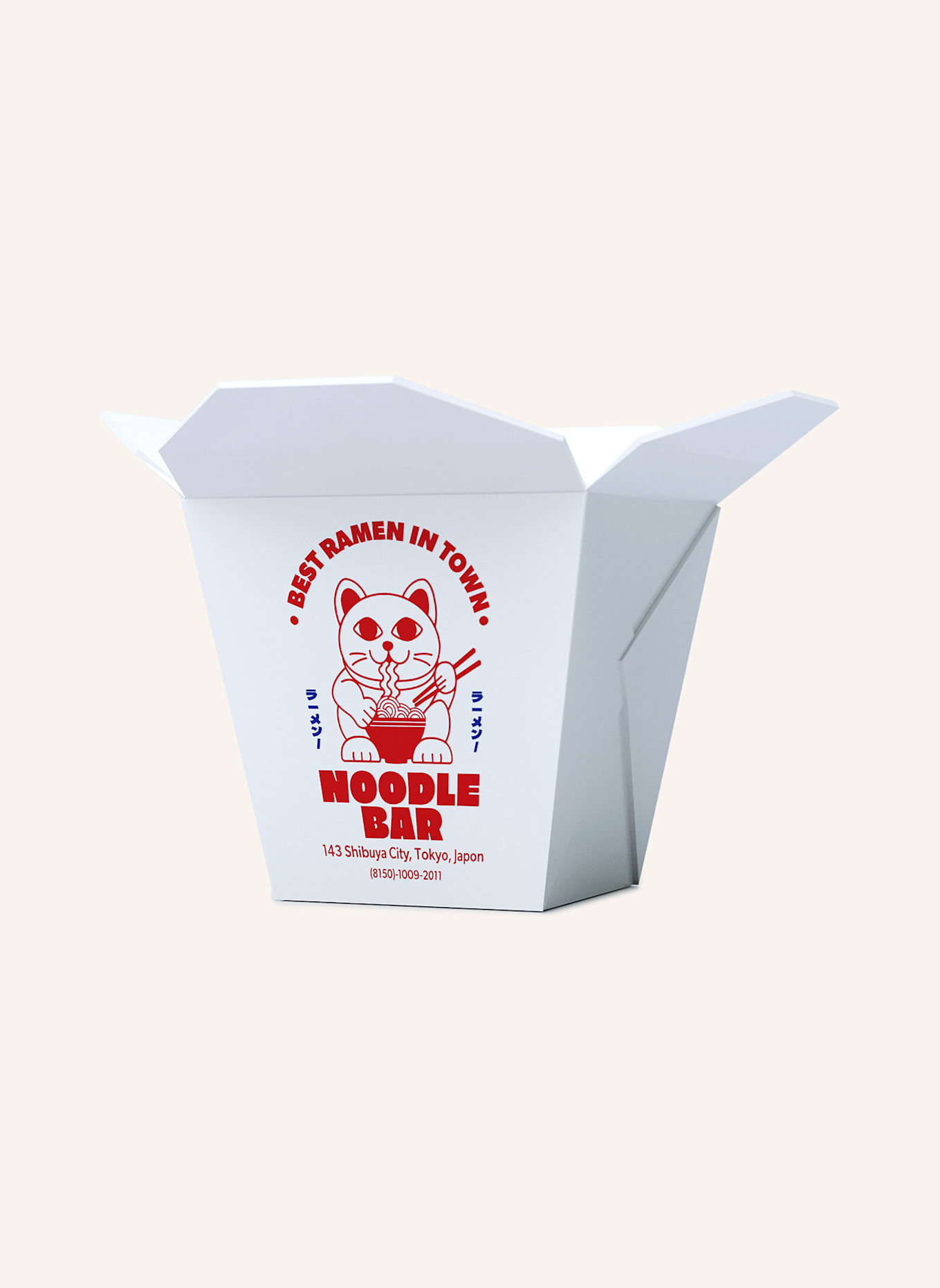 fluid MARKET Vase POT RAMEN: ECRU