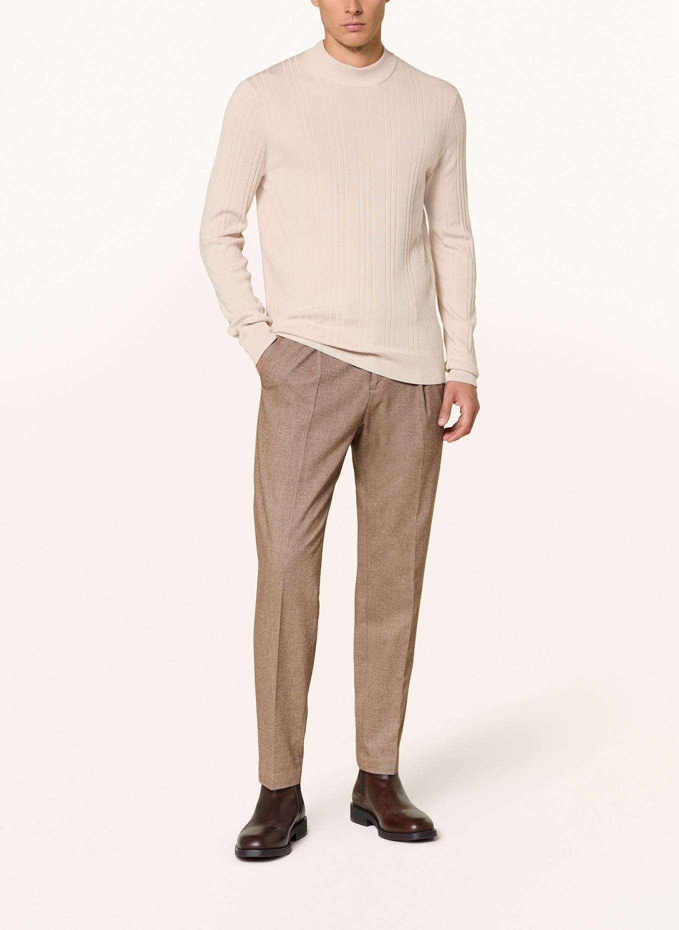 CINQUE Hose CISALTO Extra Slim Fit: DUNKELBRAUN