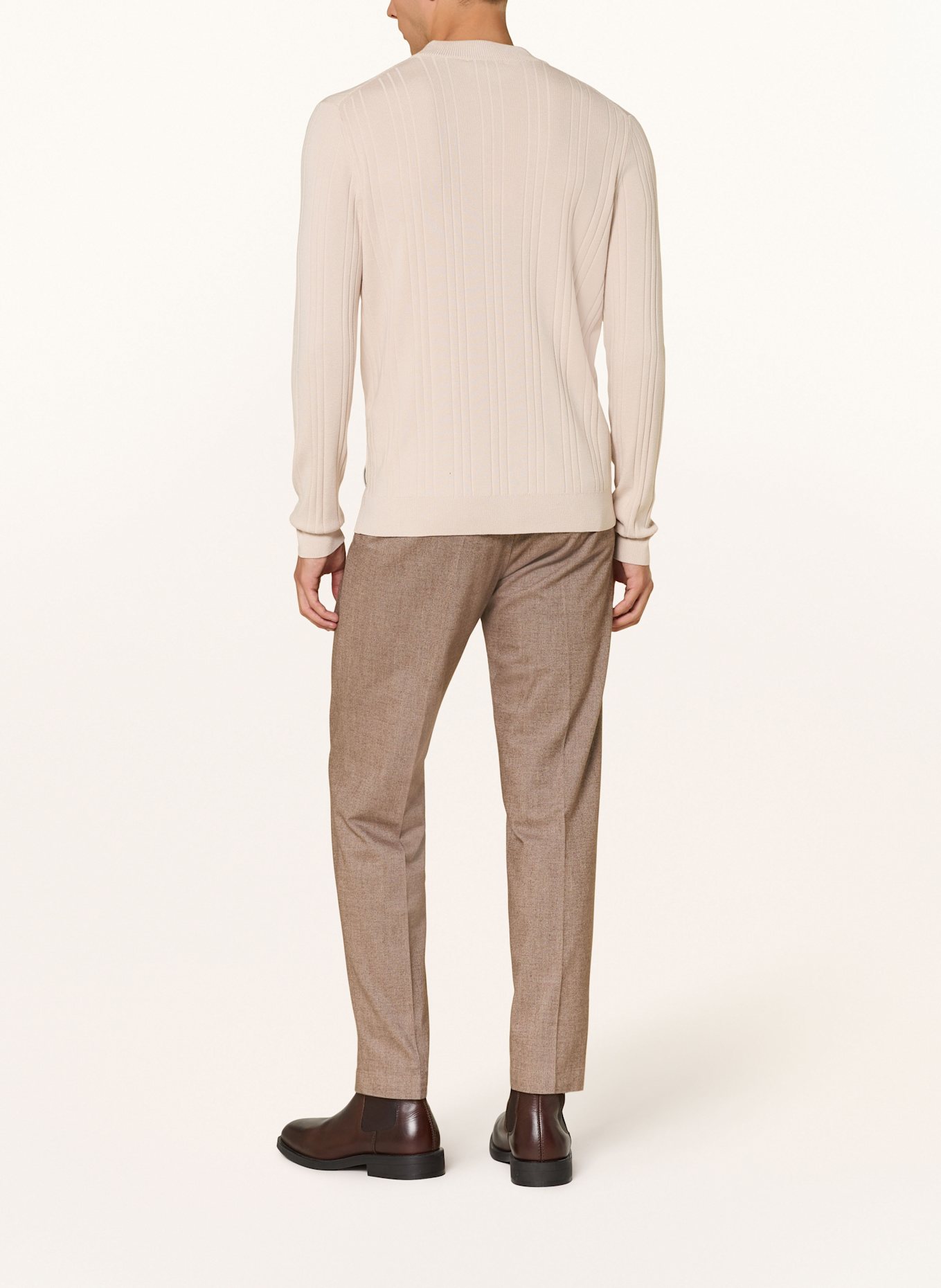 CINQUE Hose CISALTO Extra Slim Fit: DUNKELBRAUN