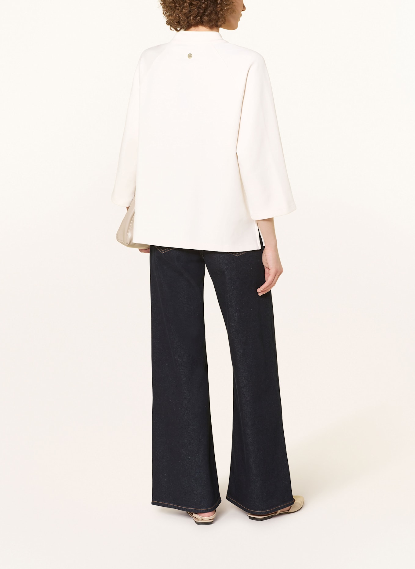 JOOP! Bluza nierozpinana TADITA: ECRU