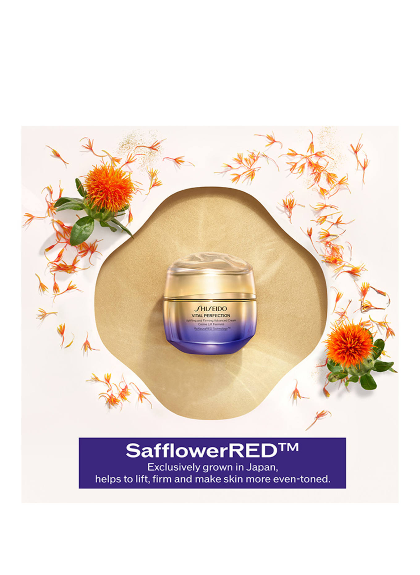 SHISEIDO VITAL PERFECTION NAVULLING