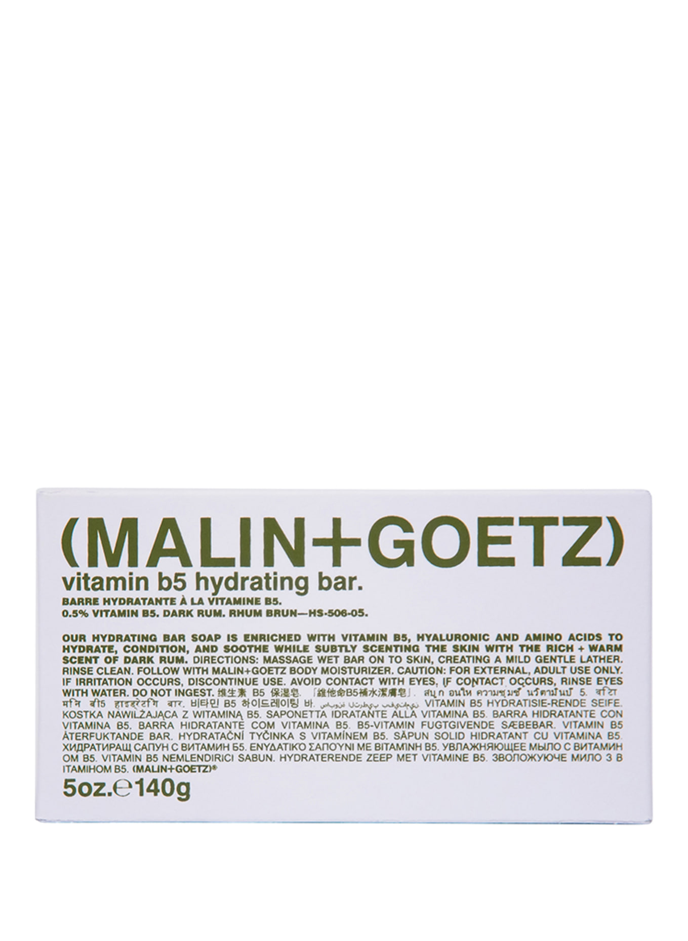 (MALIN+GOETZ) VITAMINE B5 HYDRATERENDE ZEEP DARK RUM