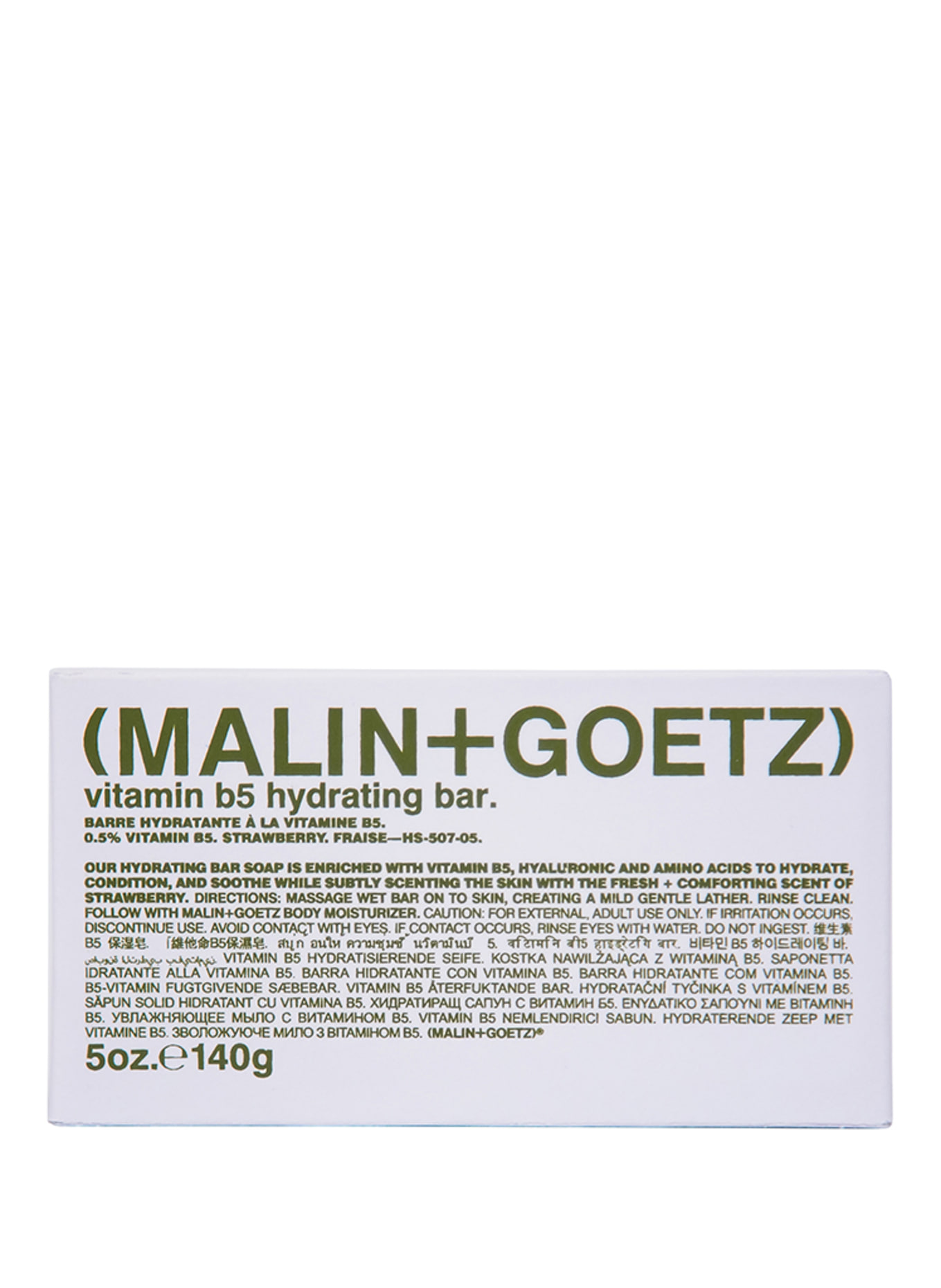 (MALIN+GOETZ) VITAMINE B5 HYDRATERENDE ZEEP STRAWBERRY