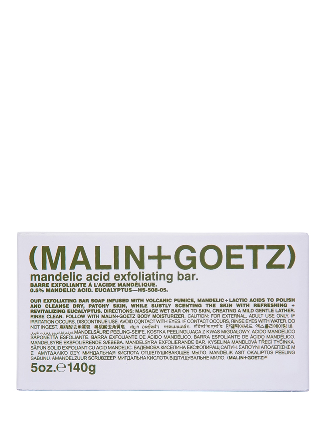 (MALIN+GOETZ) AMANDELZUUR EXFOLIËRENDE ZEEP