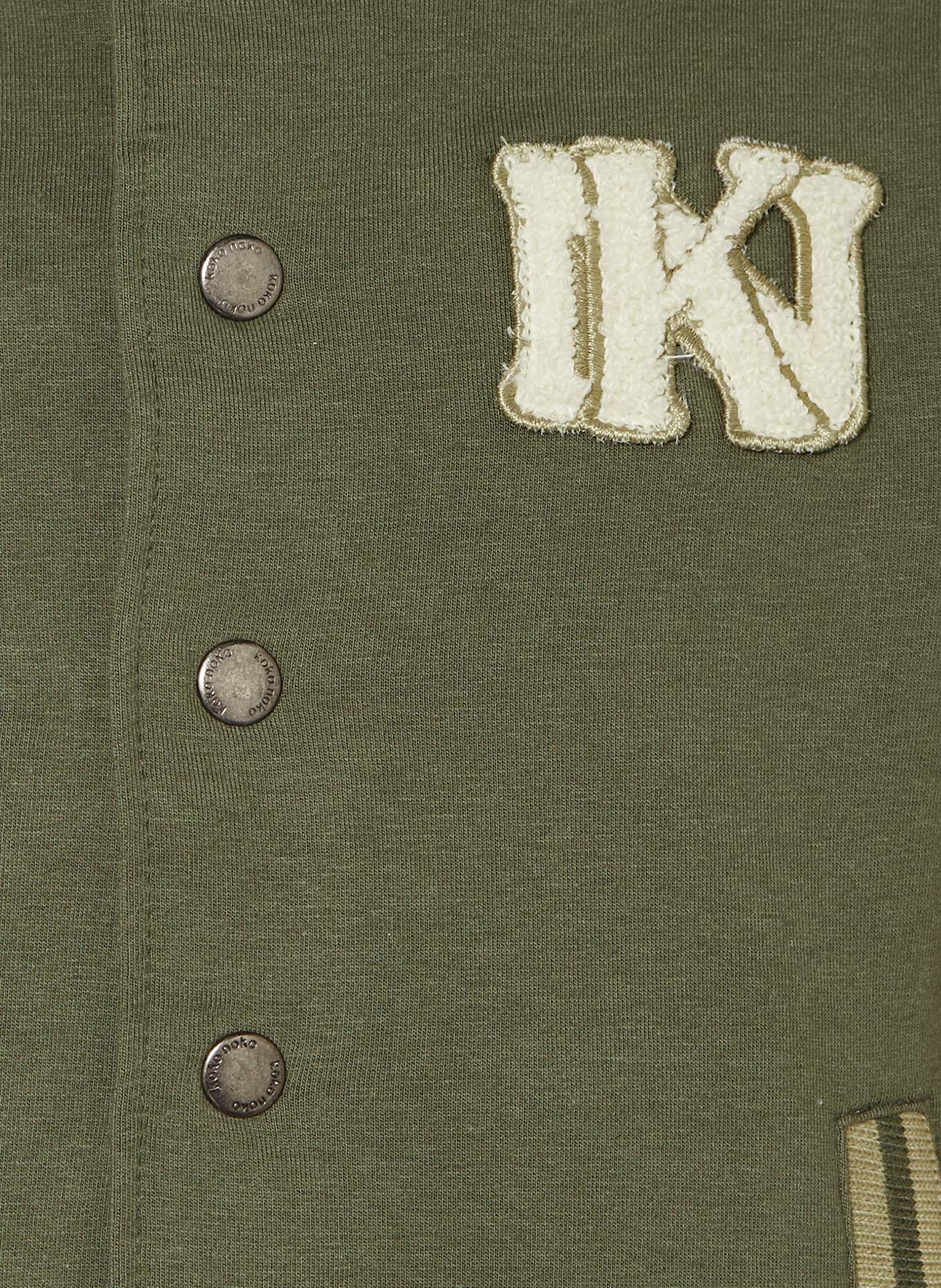 Koko Noko College-Jacke: GRÜN / BRAUN
