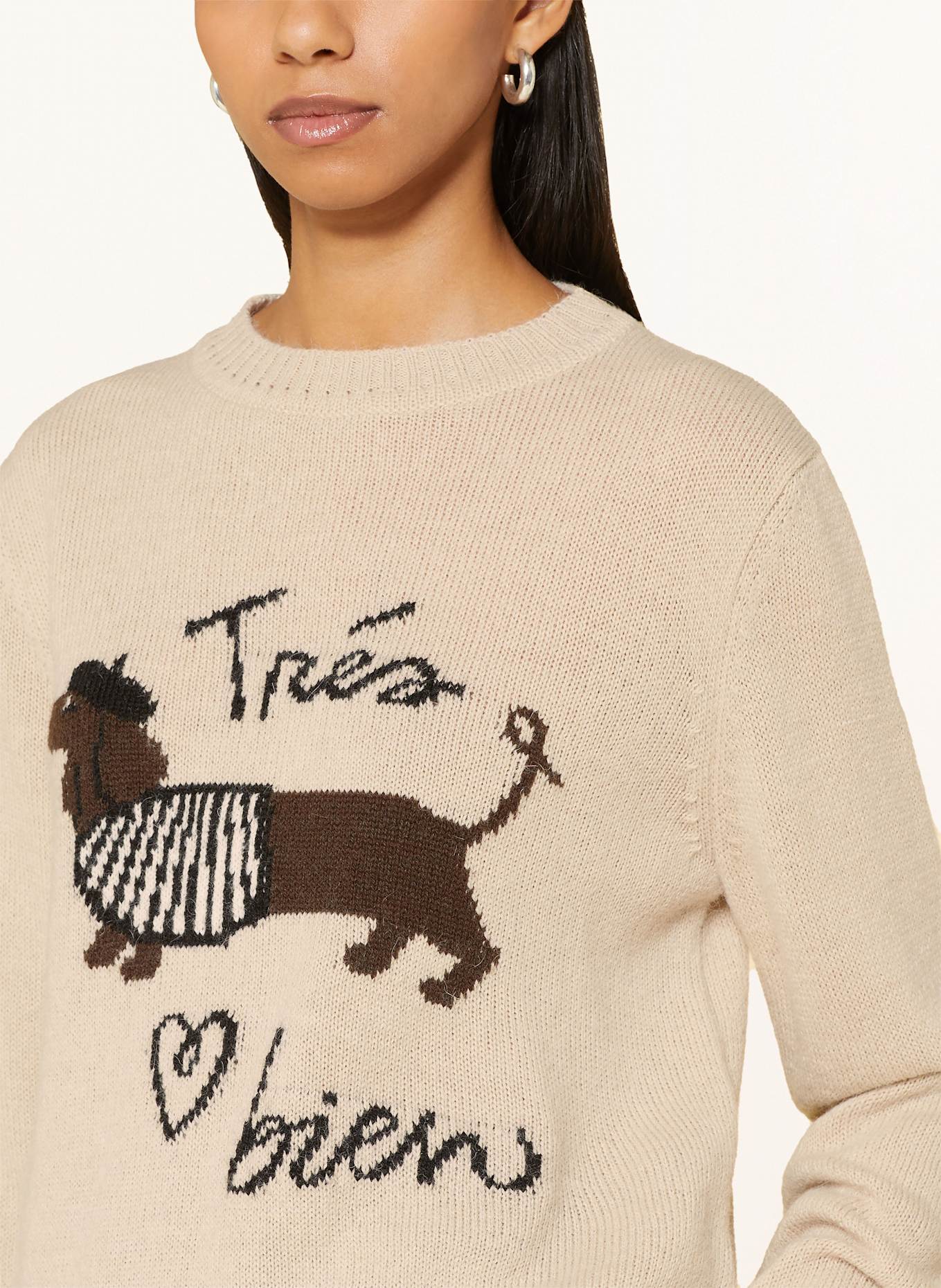 WEEKEND Max Mara Pullover NITRA mit Alpaka: BEIGE