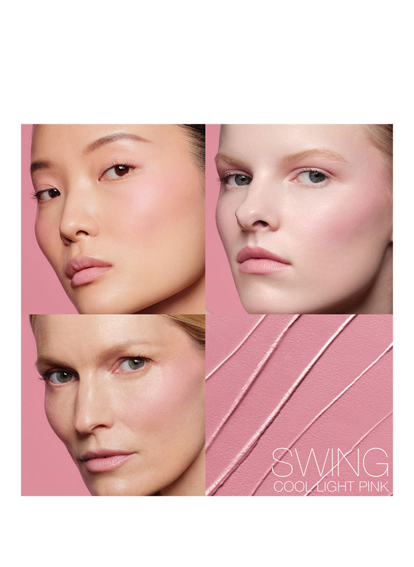 NARS THE MULTIPLE: SWING