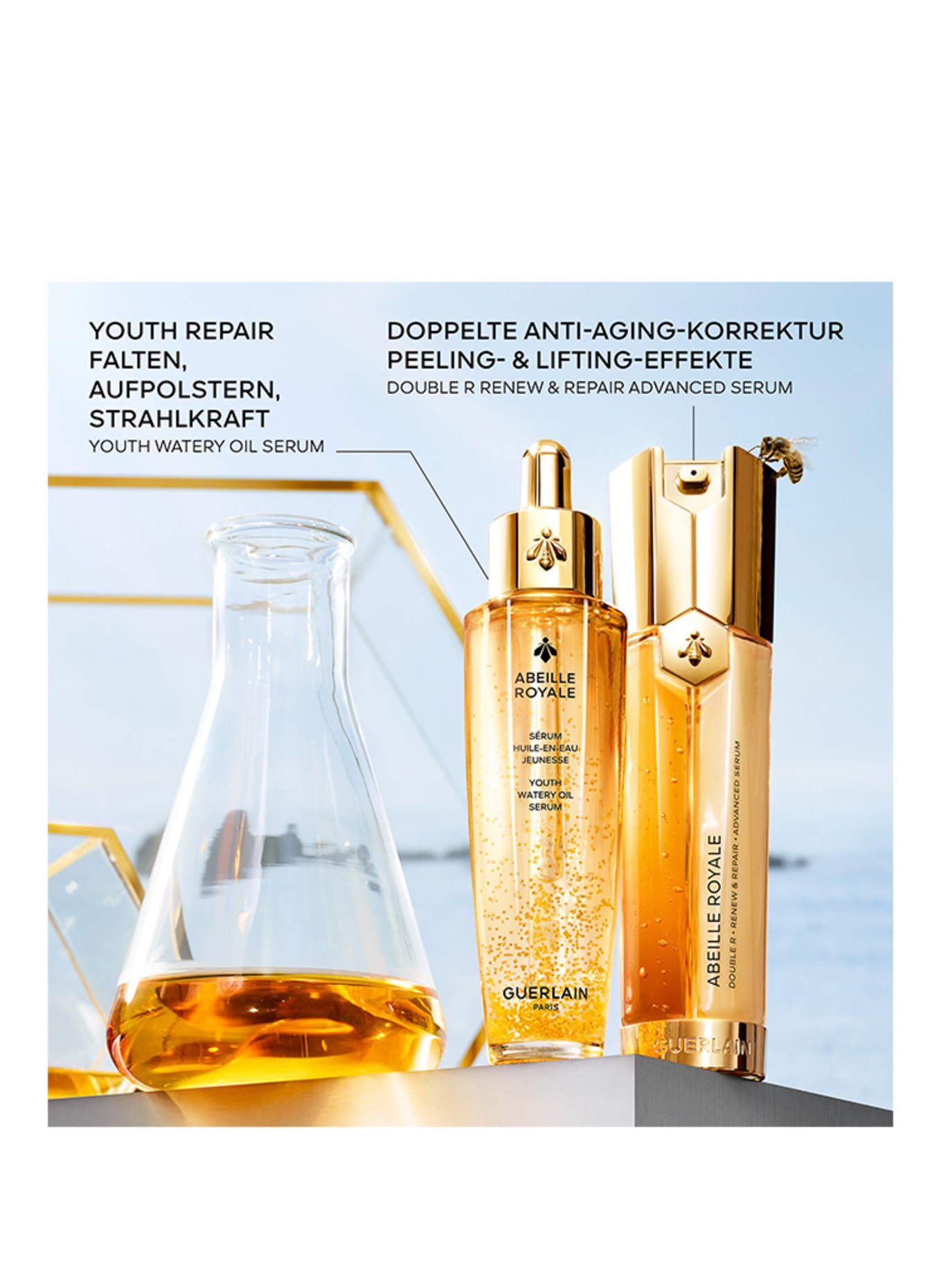 GUERLAIN ABEILLE ROYALE