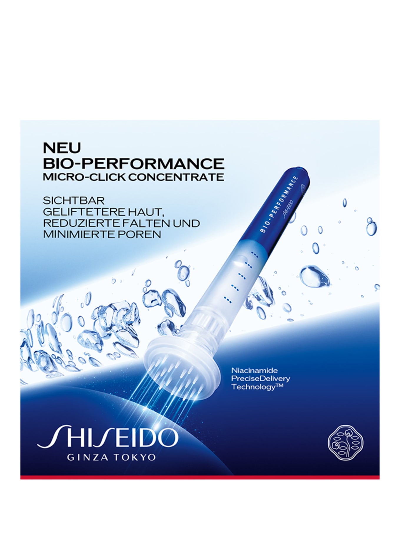 SHISEIDO BIO-PERFORMANCE