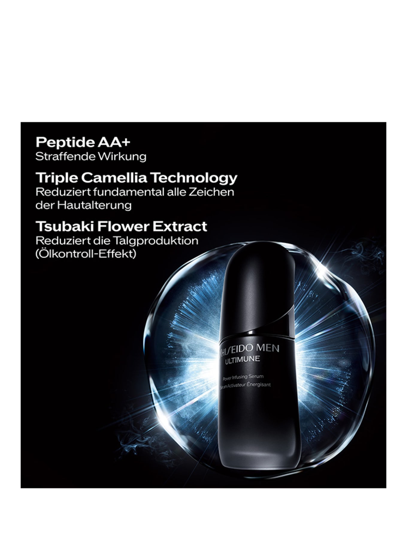 SHISEIDO SHISEIDO MEN ULTIMUNE