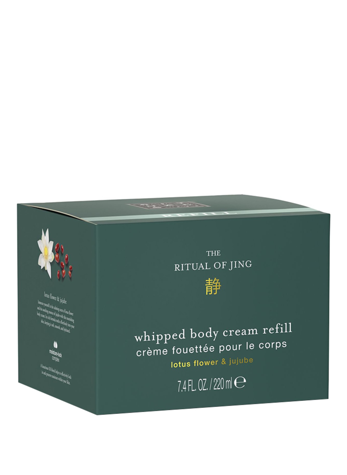 RITUALS THE RITUAL OF JING REFILL