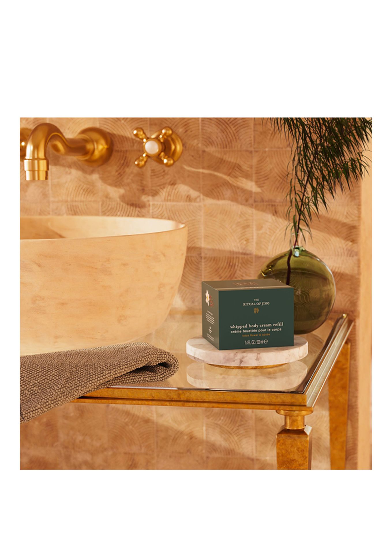 RITUALS THE RITUAL OF JING REFILL