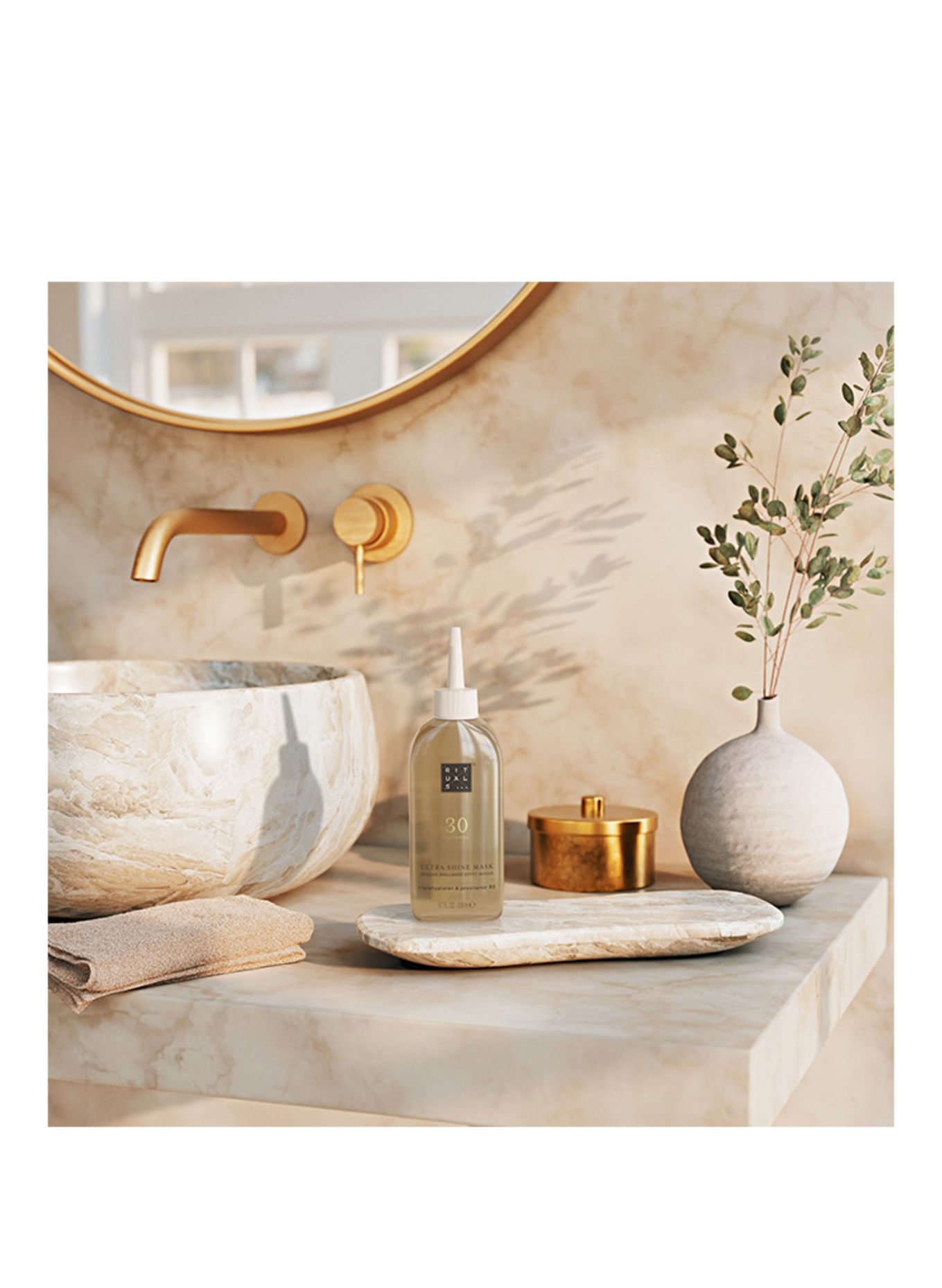 RITUALS 30 SECONDS ULTRA SHINE MASK