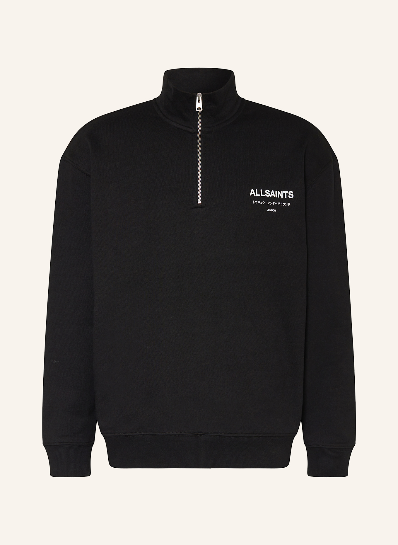 ALLSAINTS Sweat-Troyer UNDERGROUND: SCHWARZ