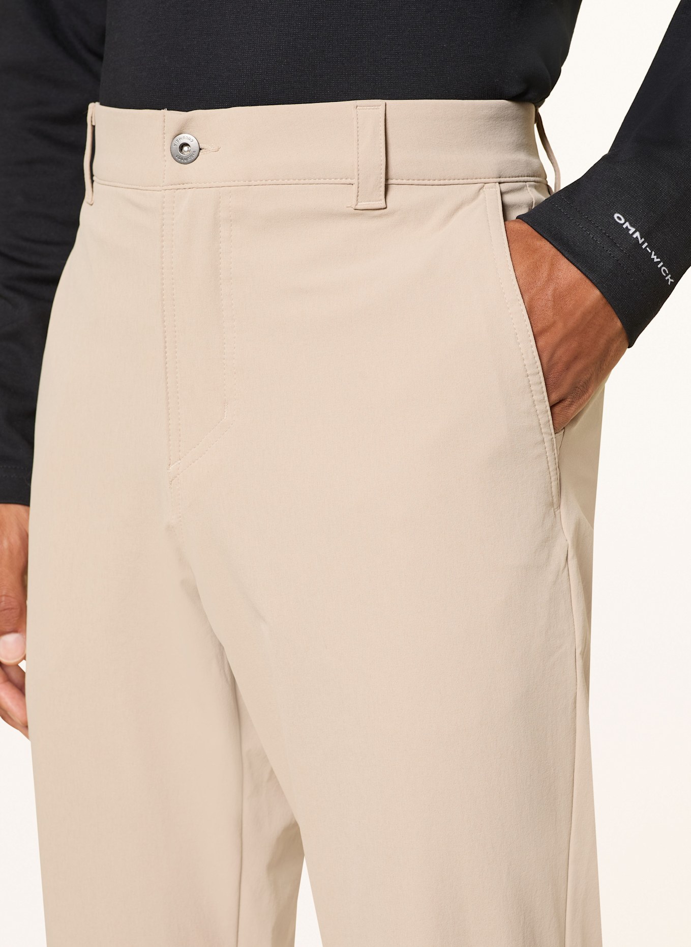 Columbia Trekkinghose ROC™: BEIGE