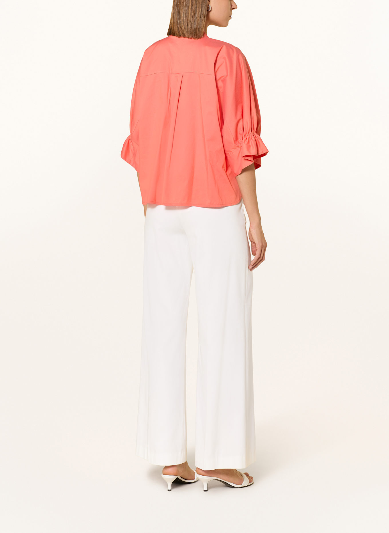 CINQUE Marlenehose CIHELP: WEISS