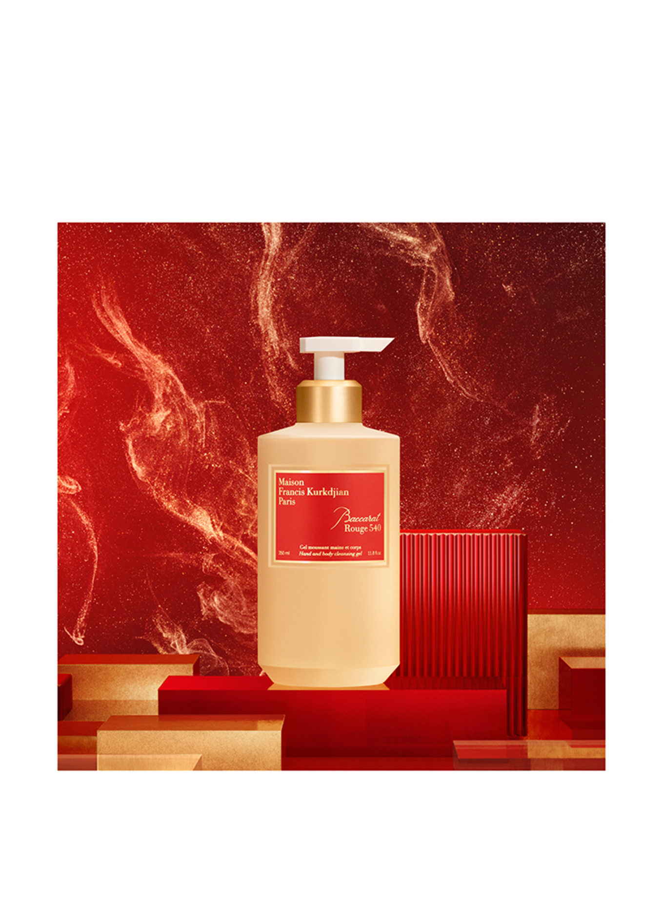 Maison Francis Kurkdjian BACCARAT ROUGE 540