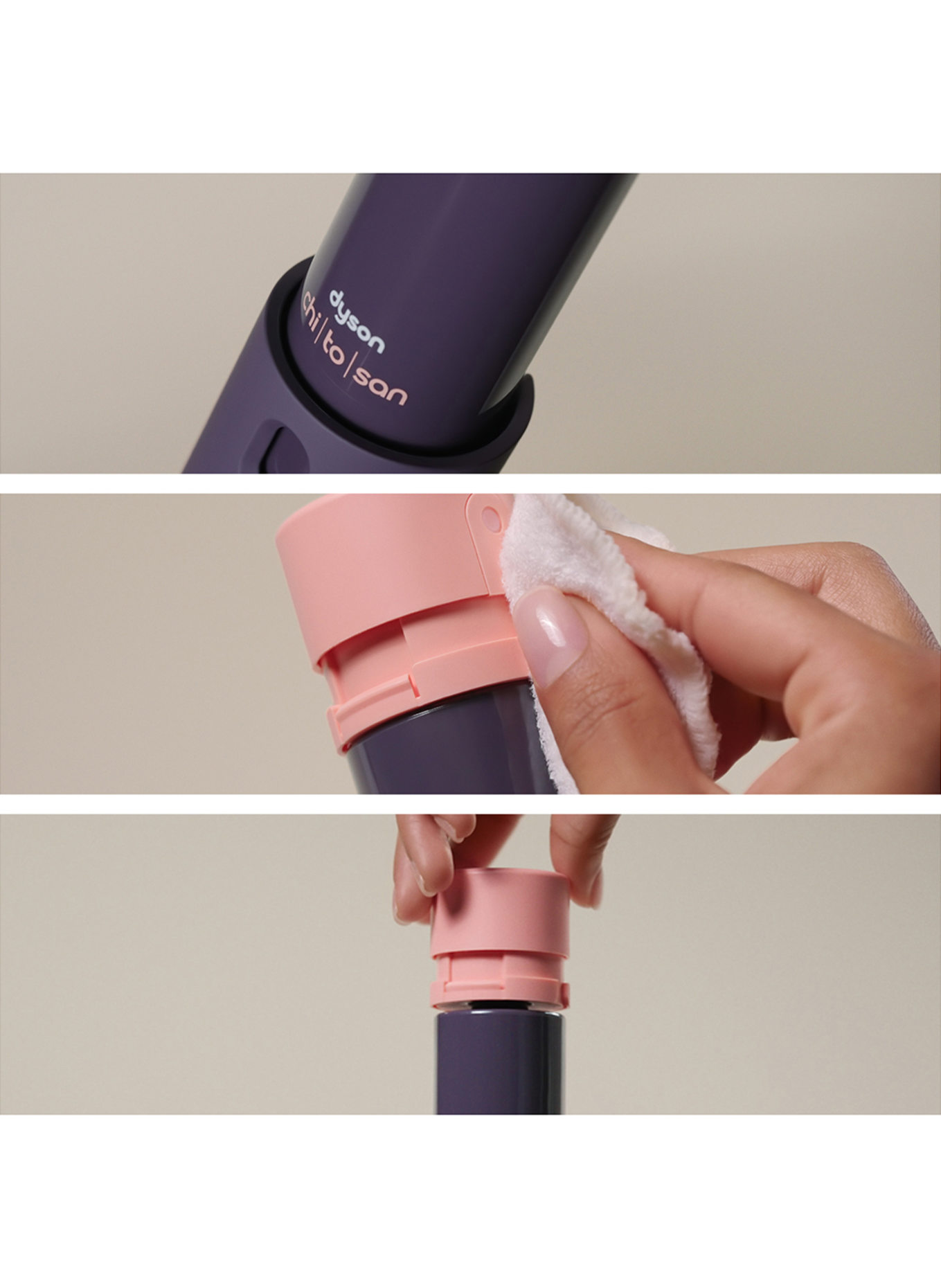 dyson CHITOSAN™ REFILL