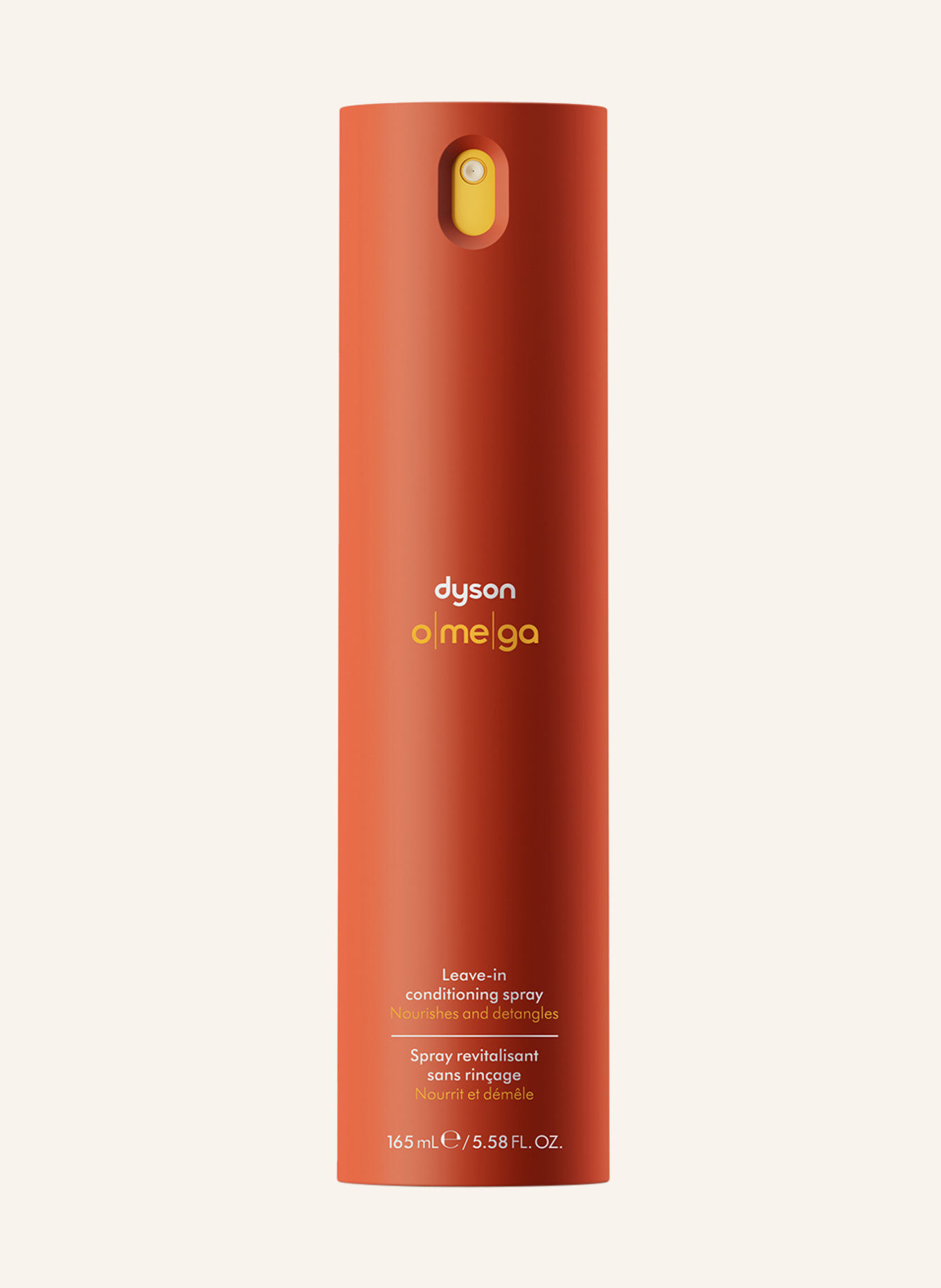 dyson OMEGA™