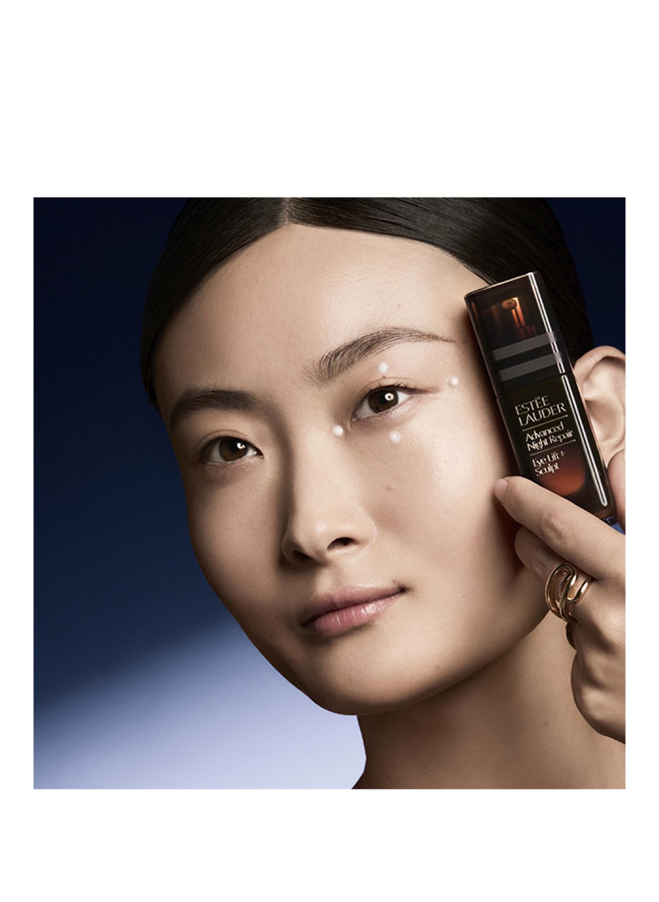 ESTÉE LAUDER ADVANCED NIGHT REPAIR