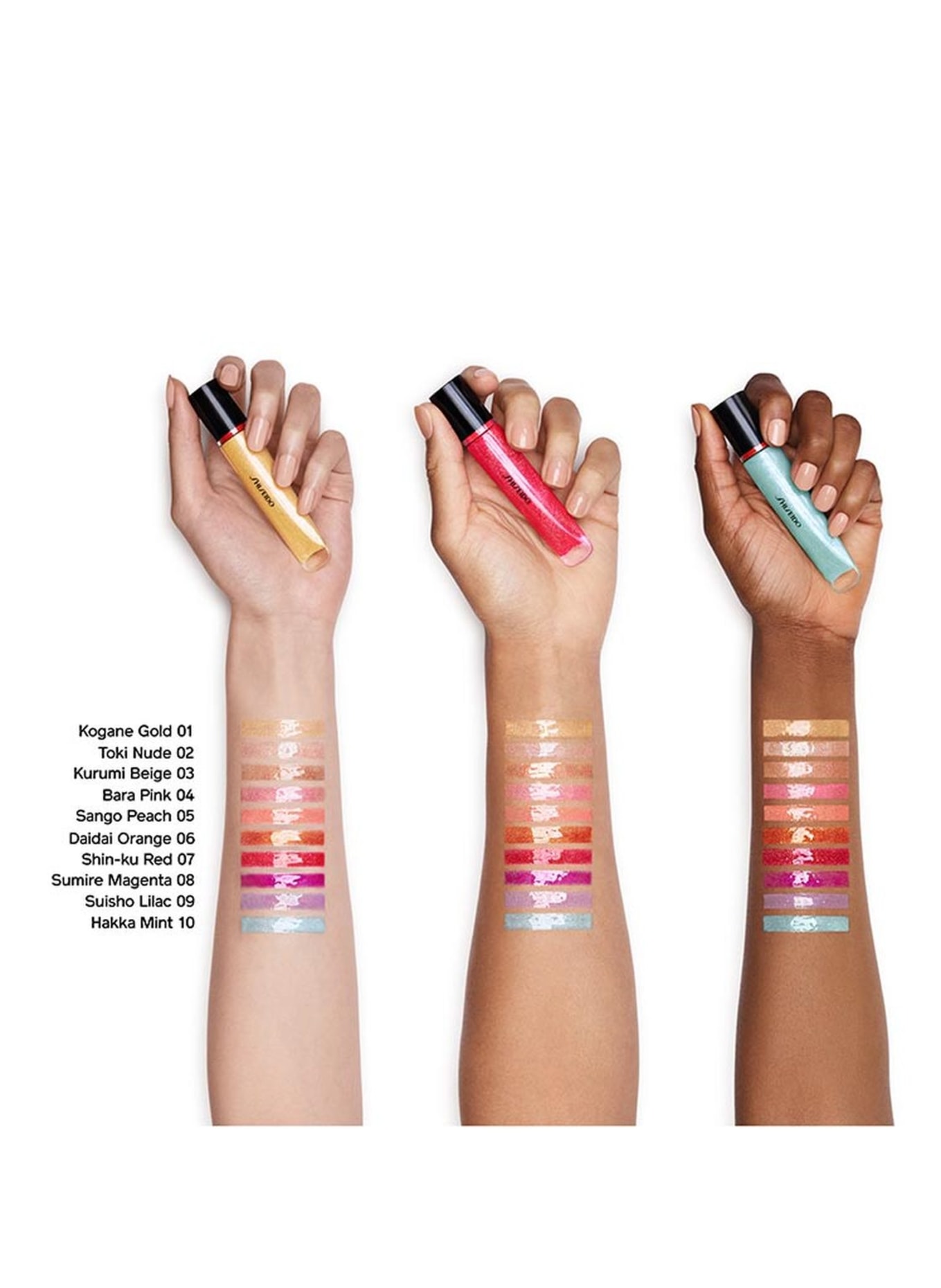 SHISEIDO SHIMMER GELGLOSS: 06 DAIDAI ORANGE