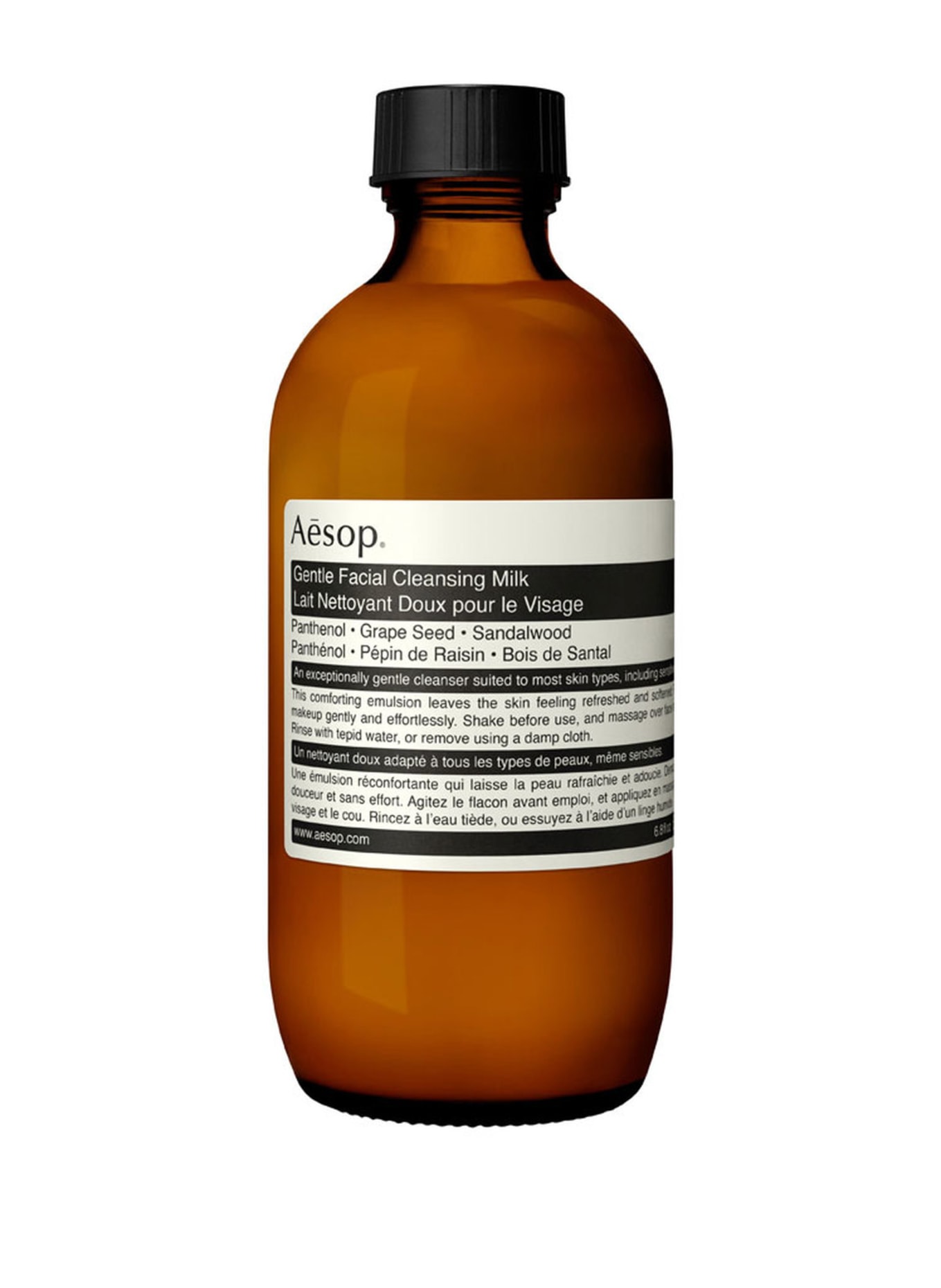 Aesop GENTLE FACIAL CLEANSING MILK