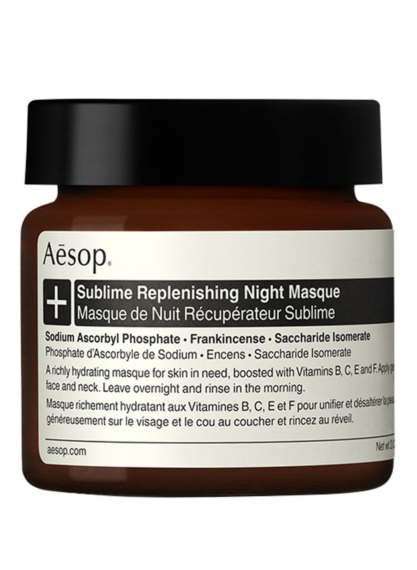 Aesop SUBLIME REPLENISHING NIGHT MASQUE (Obrázek 1)