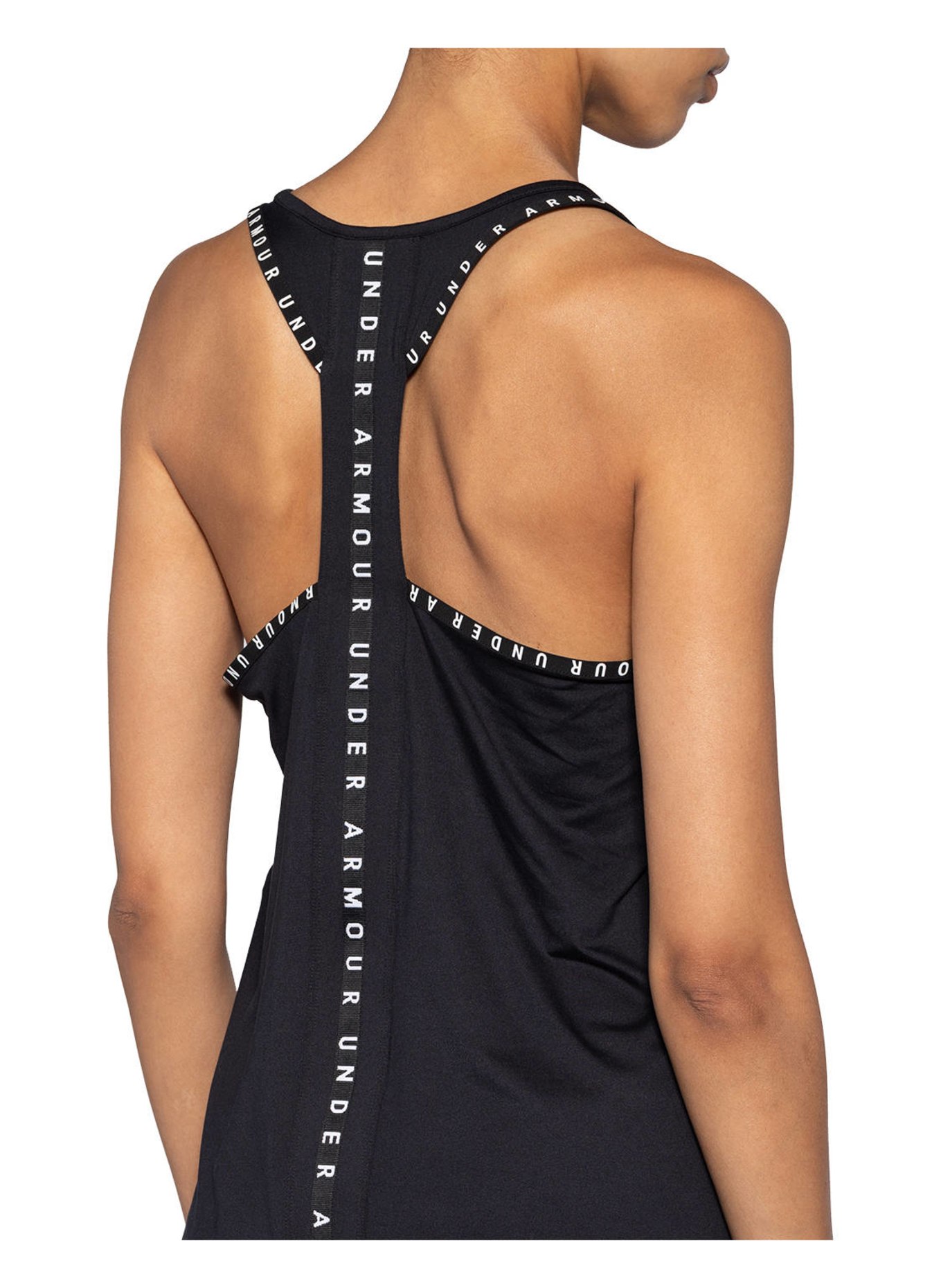 UNDER ARMOUR Tanktop UA KNOCKOUT, Farbe: 001 BLACK (Bild 4)