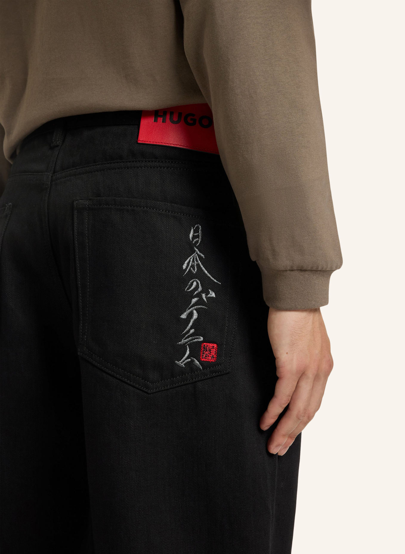 HUGO Jeans HUGO 838 Tapered Fit: SCHWARZ