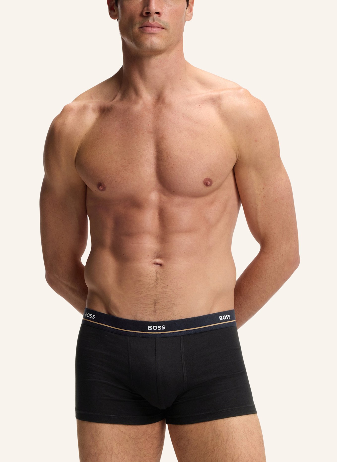 BOSS Boxershort TRUNK 5P ESSENTIAL: WEISS