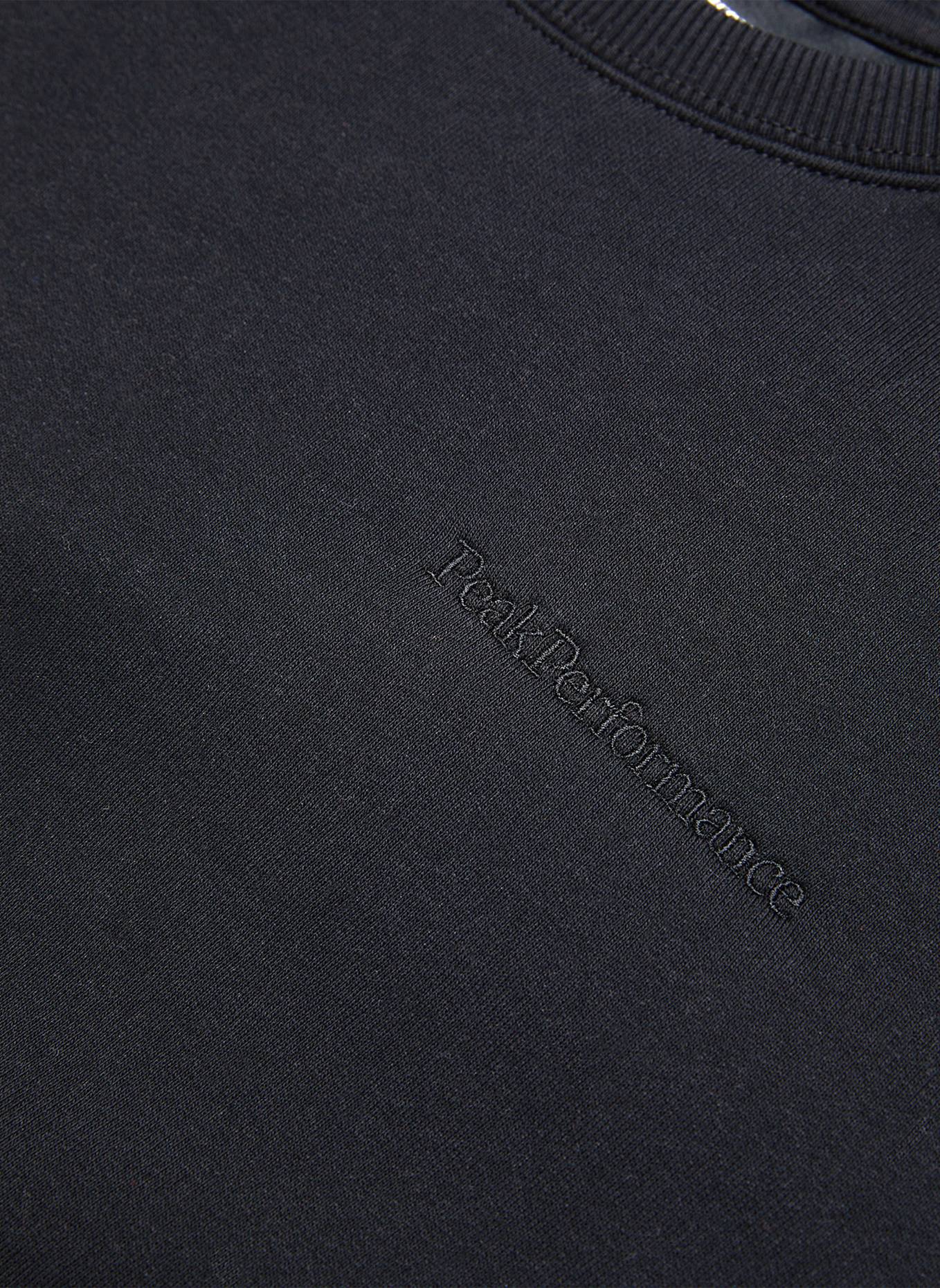 Peak Performance Sweatshirtpullover: SCHWARZ