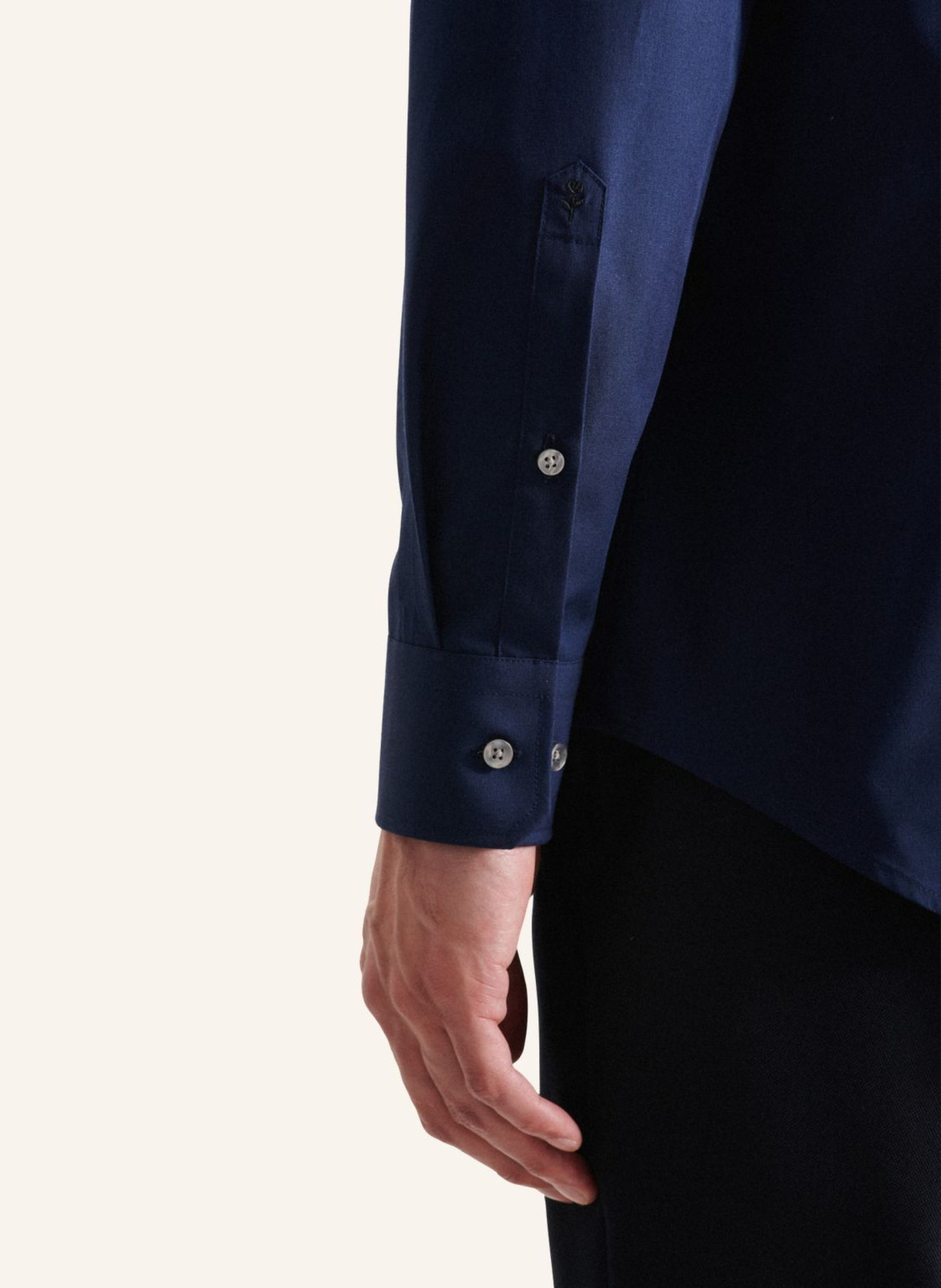 seidensticker Business Hemd Slim Fit: DUNKELBLAU