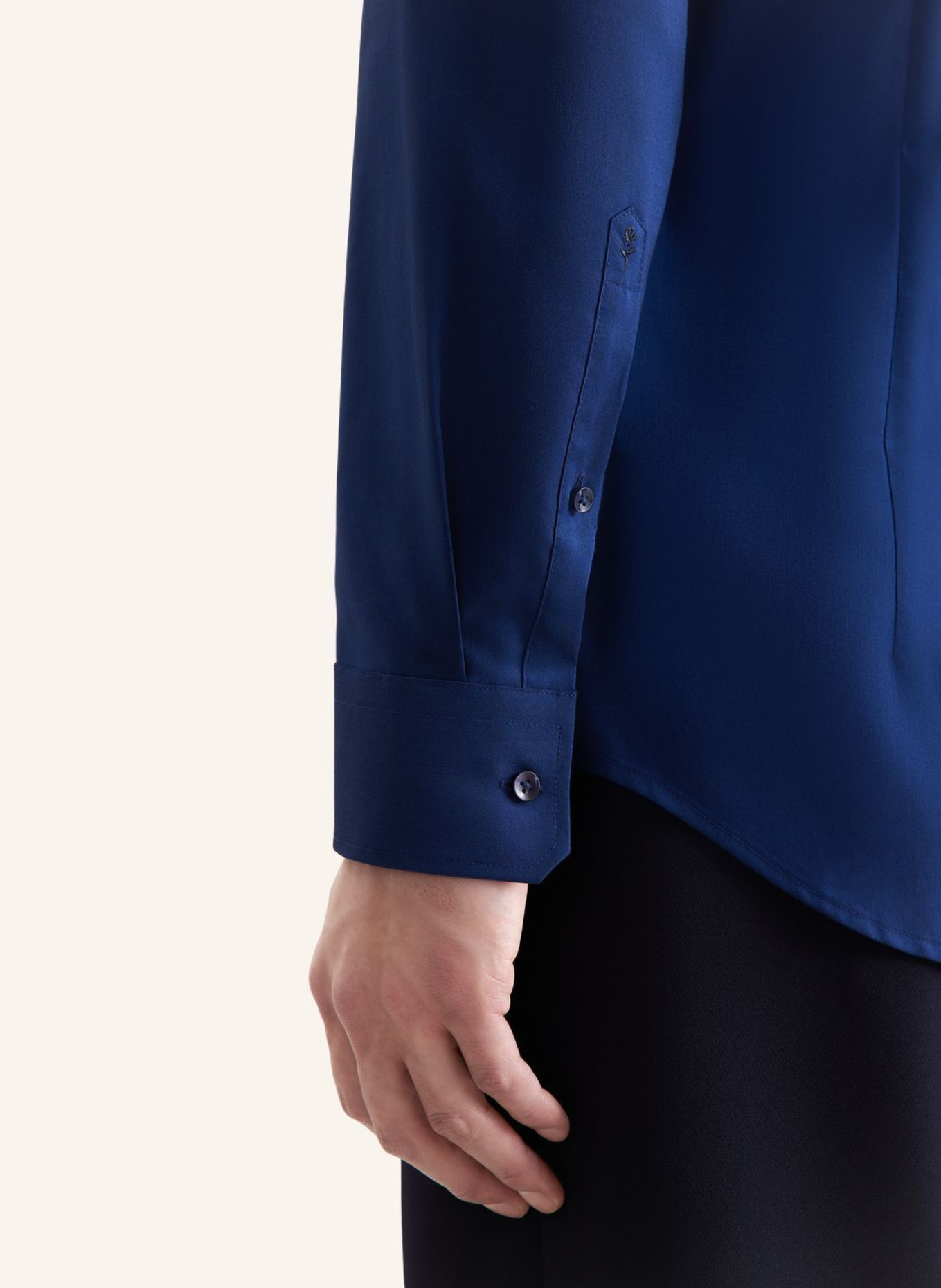 seidensticker Business Hemd Slim Fit: DUNKELBLAU
