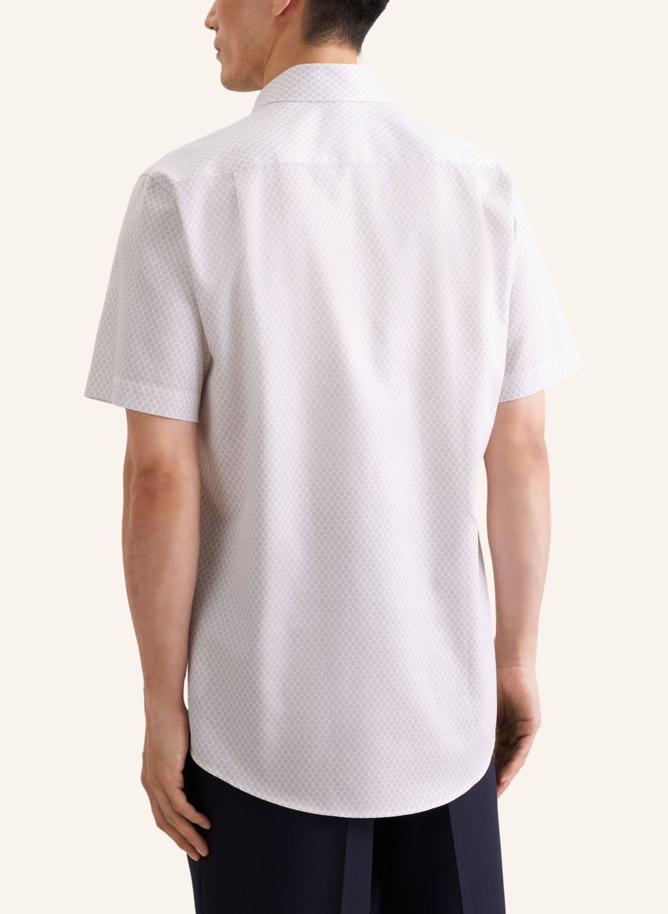 seidensticker Business Hemd Regular Fit: BEIGE