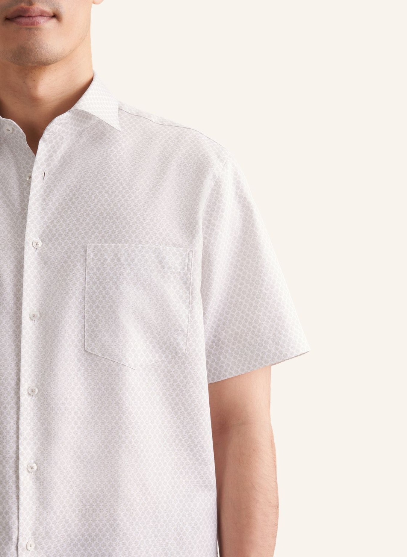 seidensticker Business Hemd Regular Fit: BEIGE