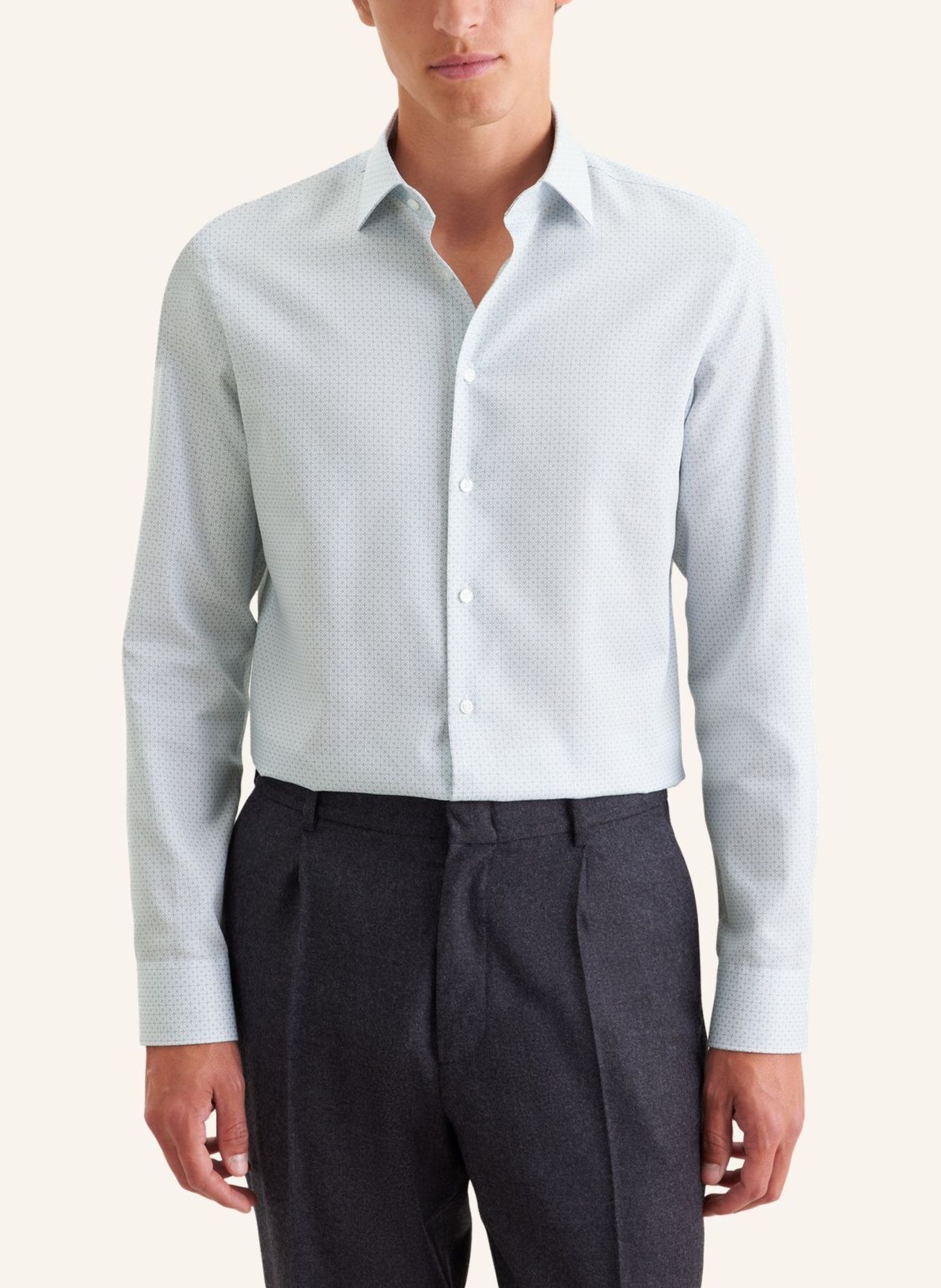 seidensticker Koszula biznesowa o kroju X-Slim Fit: ZIELONY