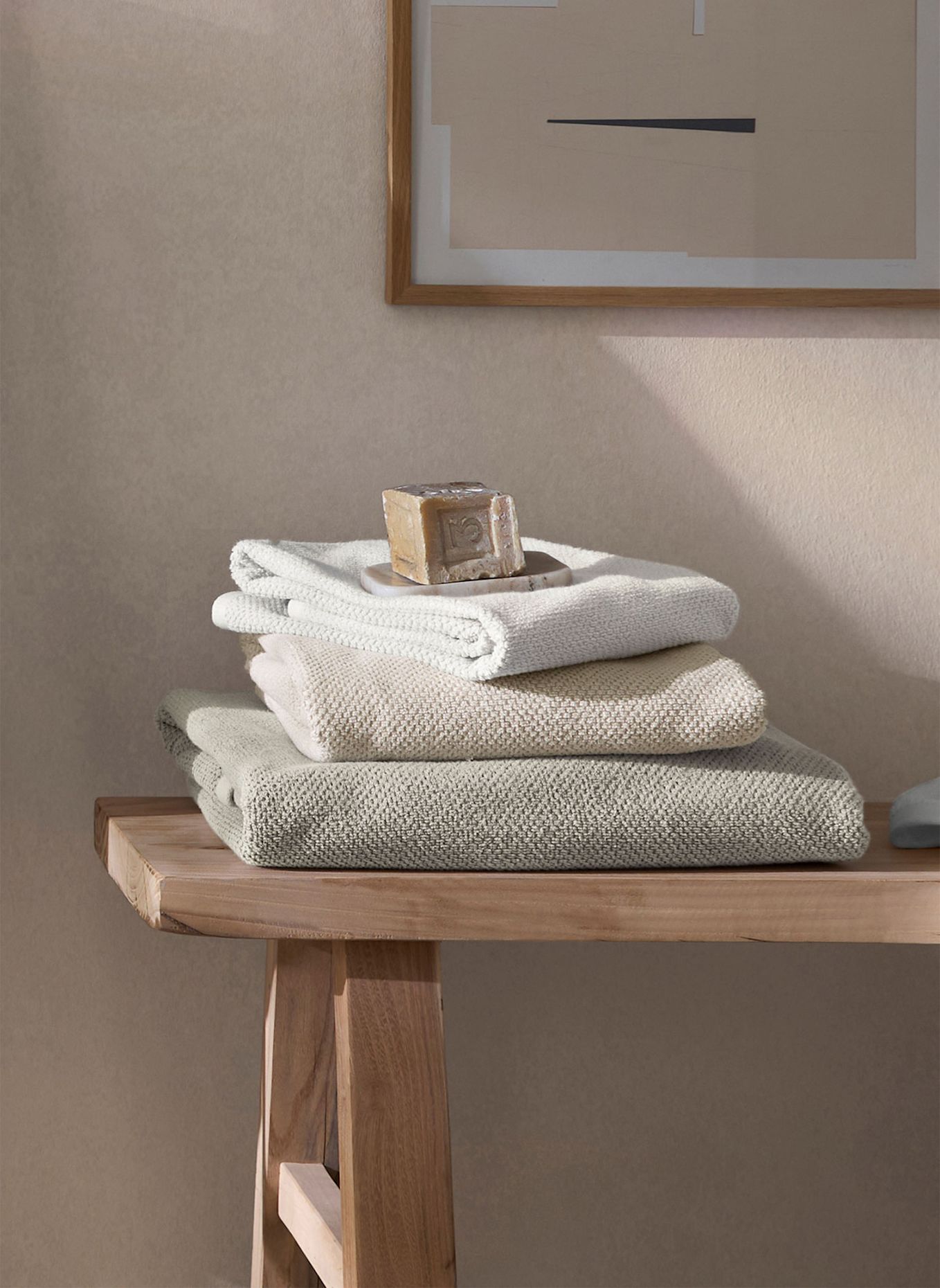 hessnatur Frottier-Handtuch: BEIGE