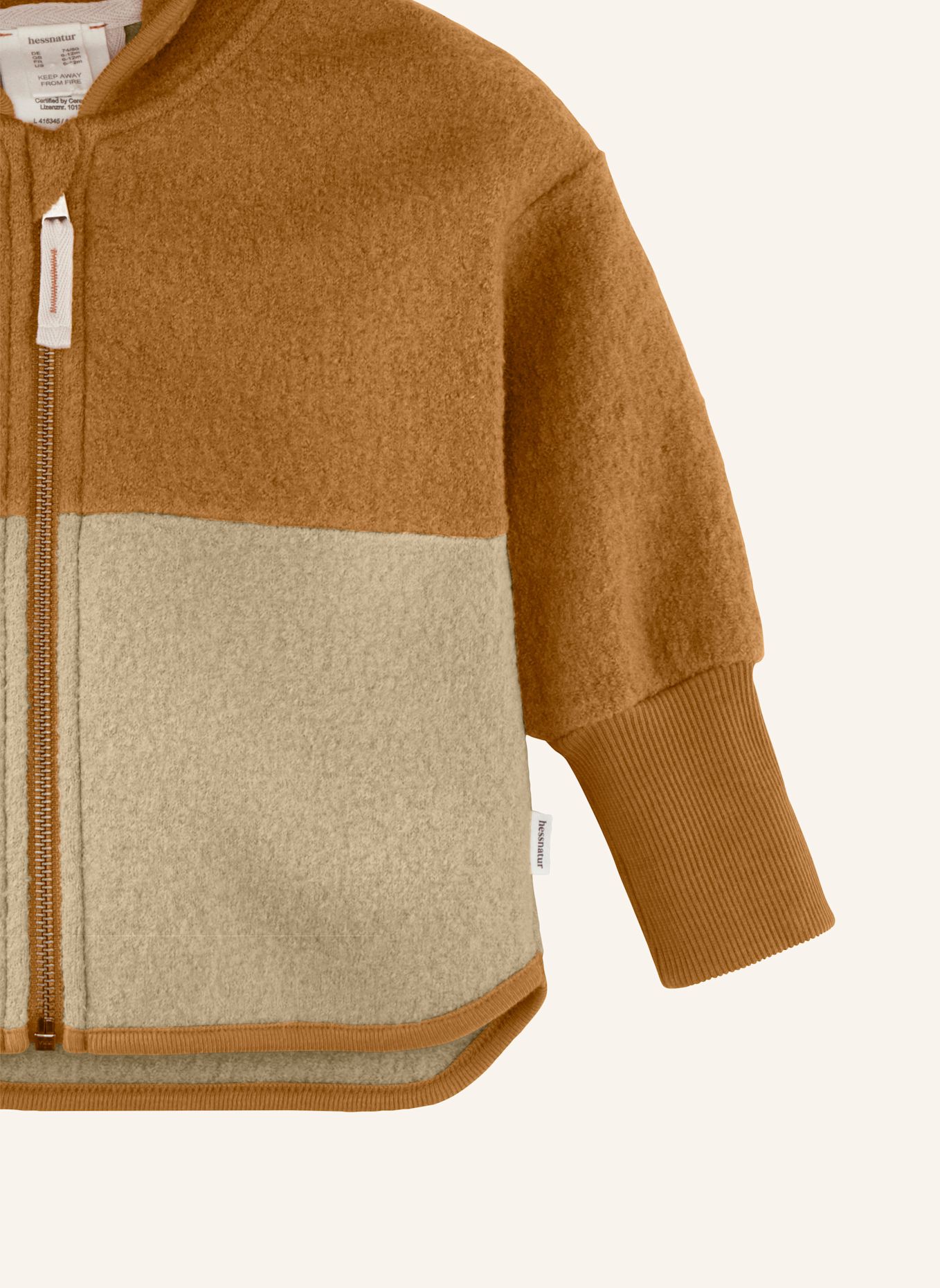hessnatur hessnatur Walkjacke aus reiner Bio-Merinowolle: BRAUN