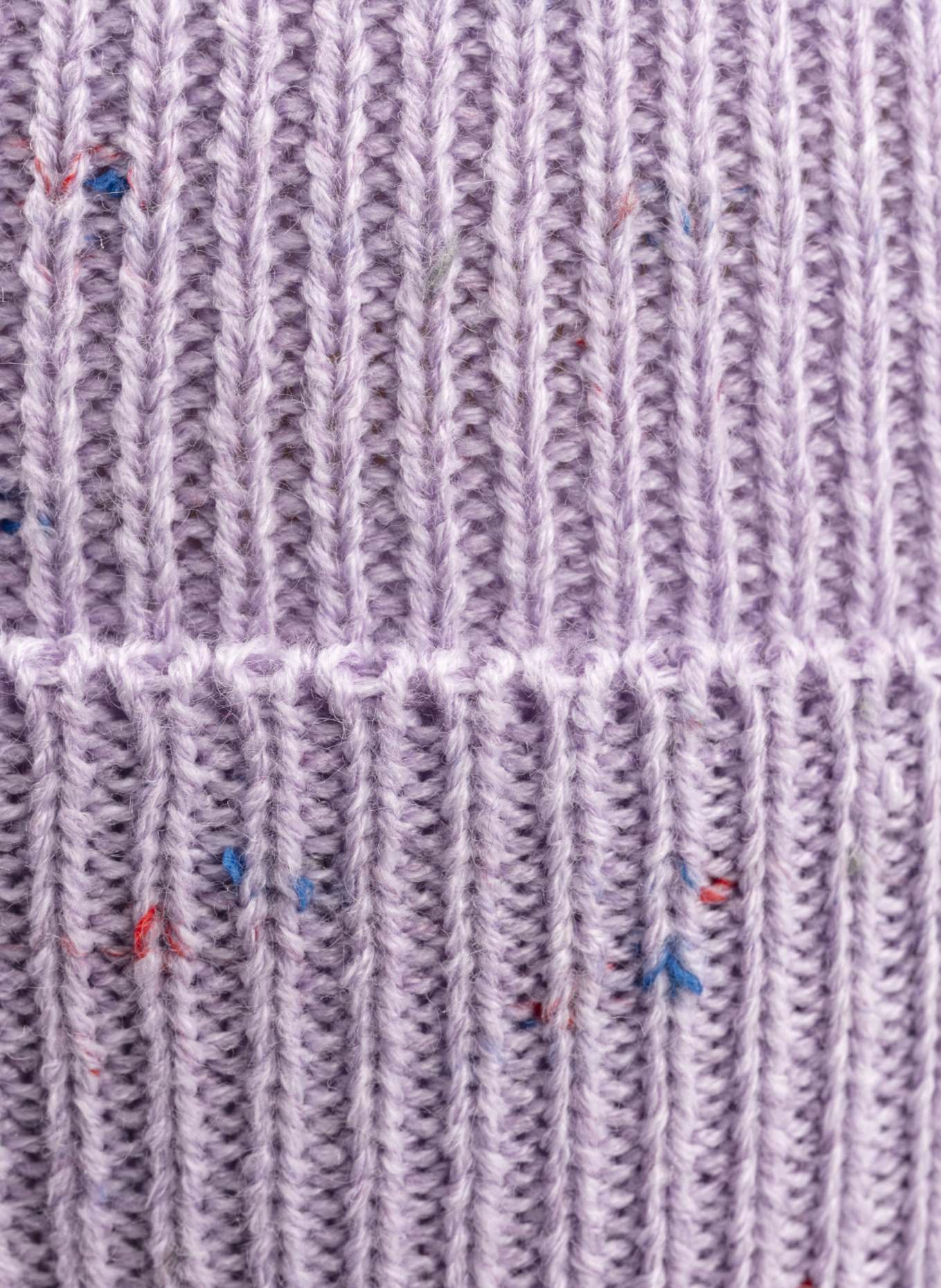 Sterntaler Strickmütze Sprenkel: LILA