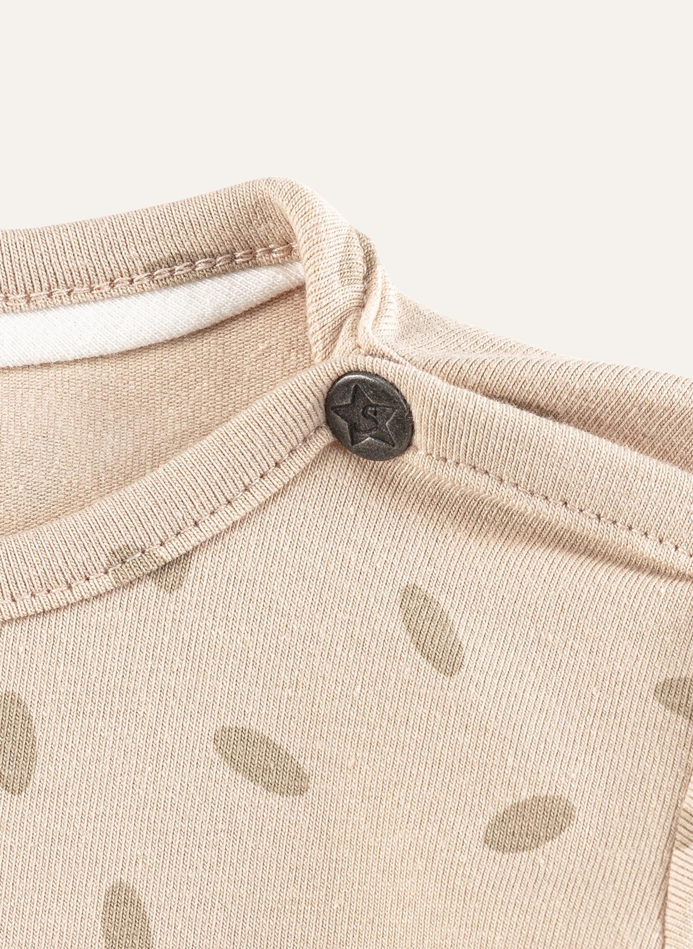 Sterntaler Shirt Edda: BEIGE