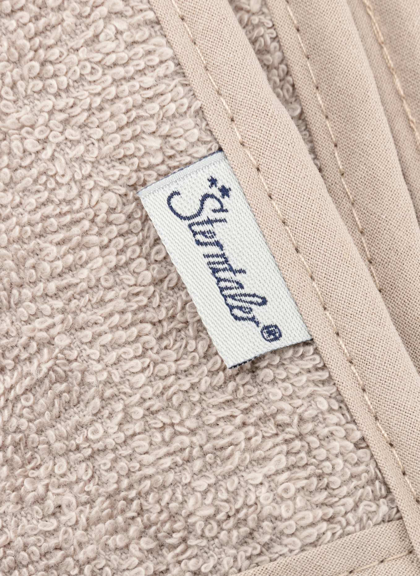 Sterntaler Kapuzenbadetuch 80x80 Flocke: BEIGE