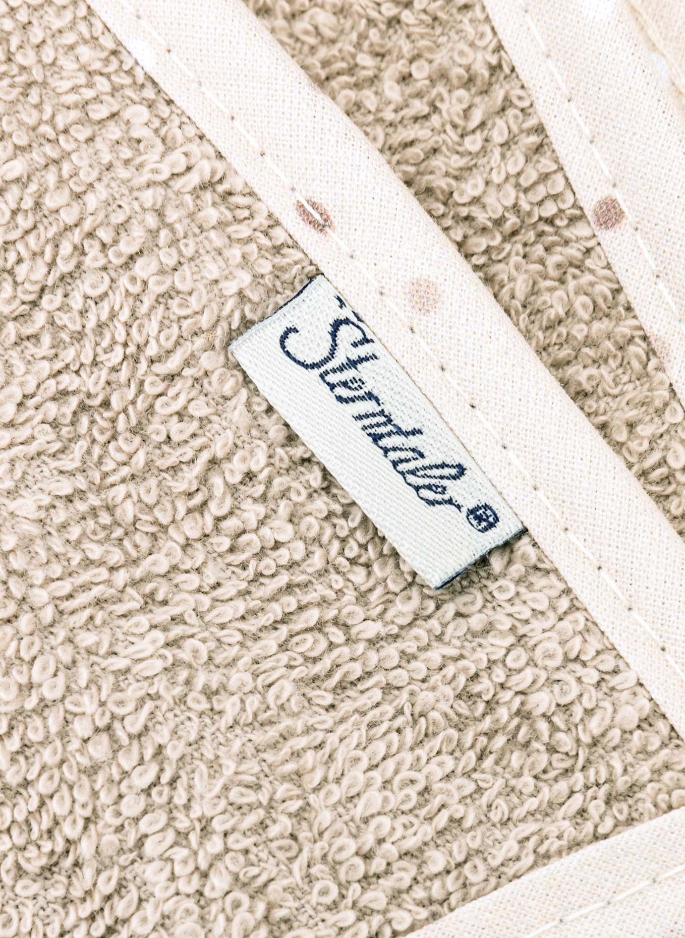 Sterntaler Kapuzenbadetuch 100x100 Lucky: BEIGE