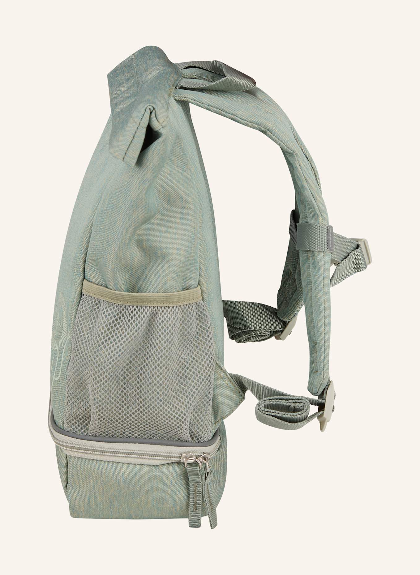 Sterntaler Kinderrucksack LÖWE Leo: GRÜN
