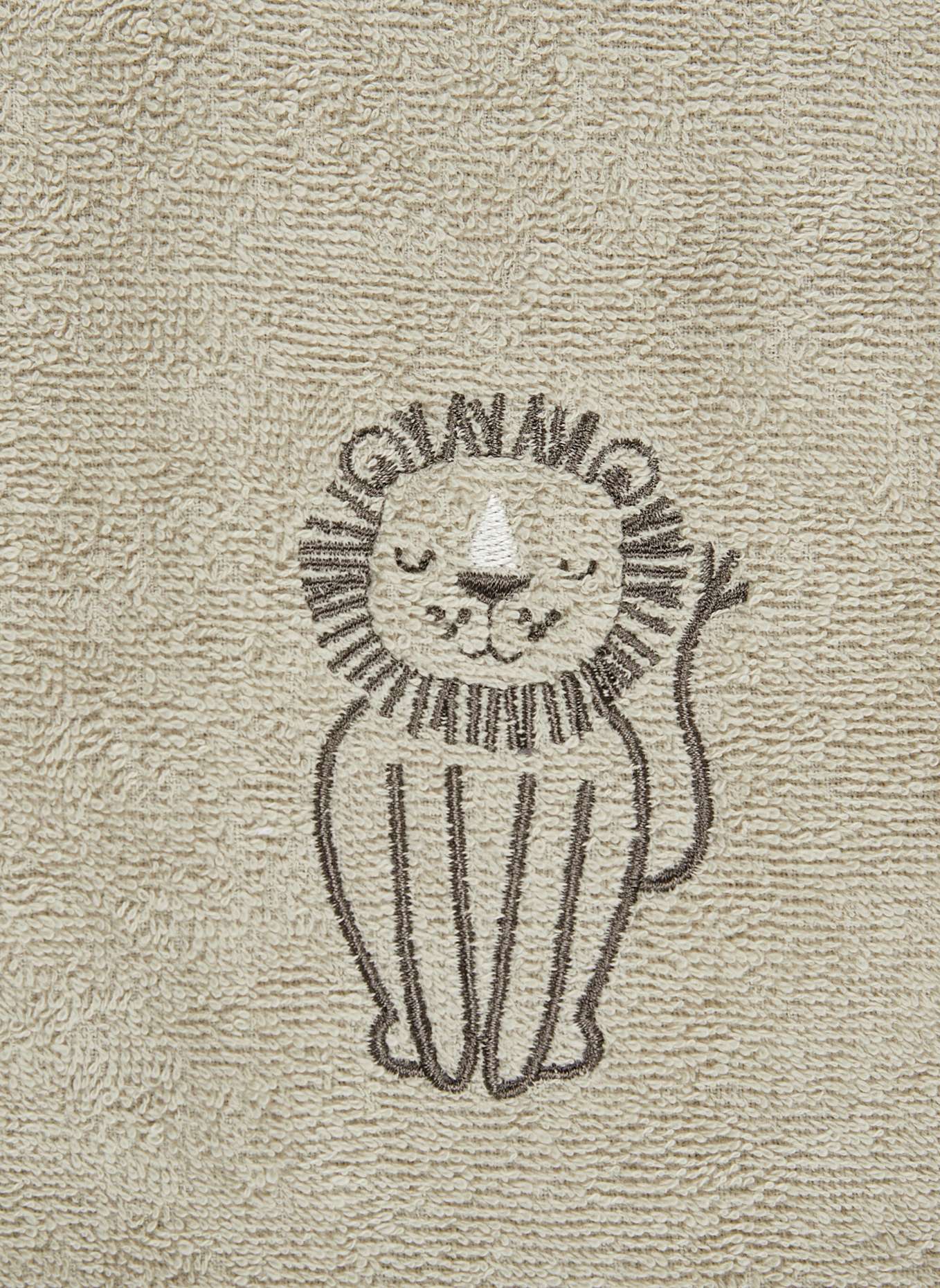 Sterntaler Lätzchen Einlage LÖWE Leo: GRAU