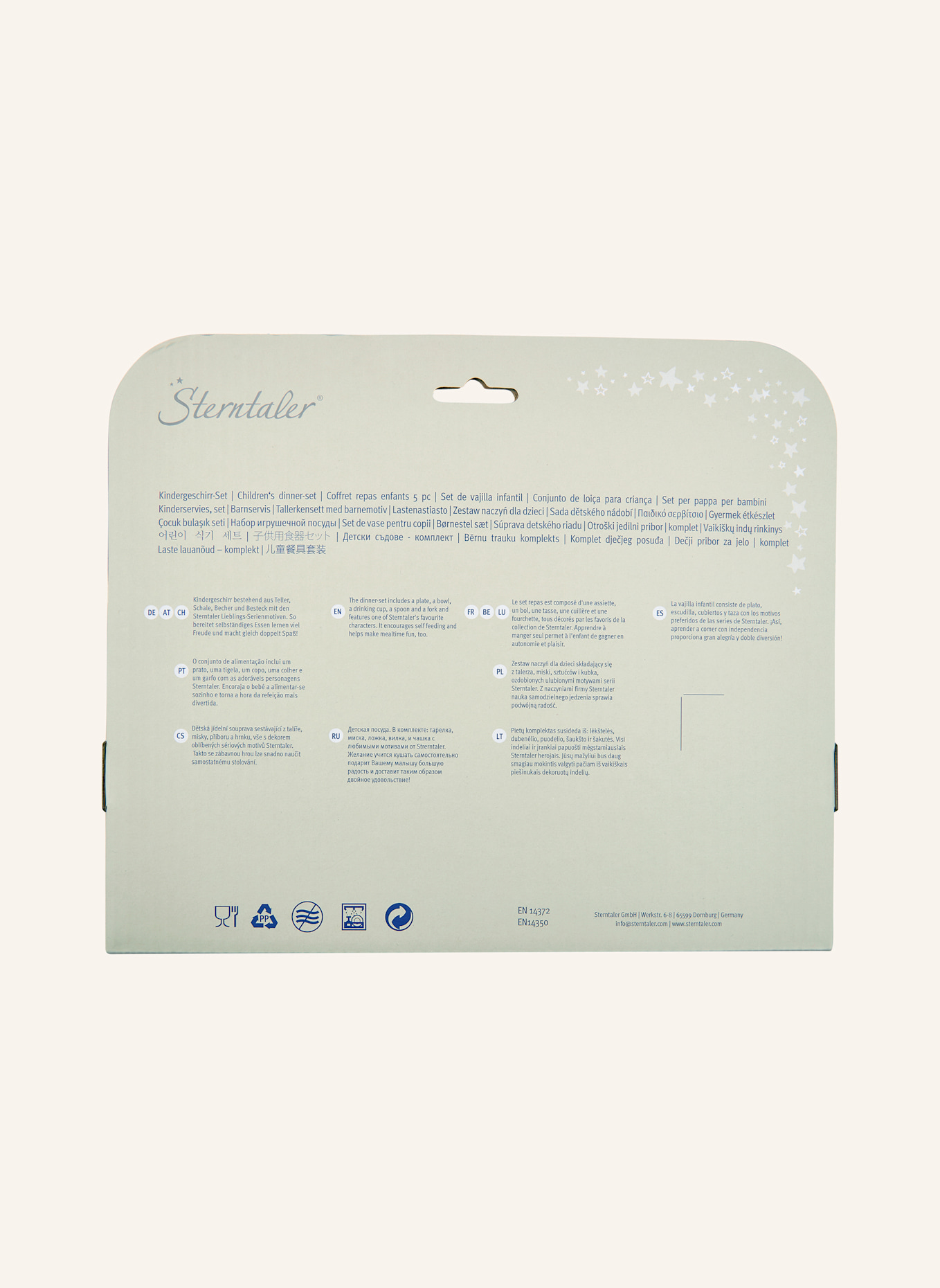 Sterntaler Geschirrset Safari: GRÜN