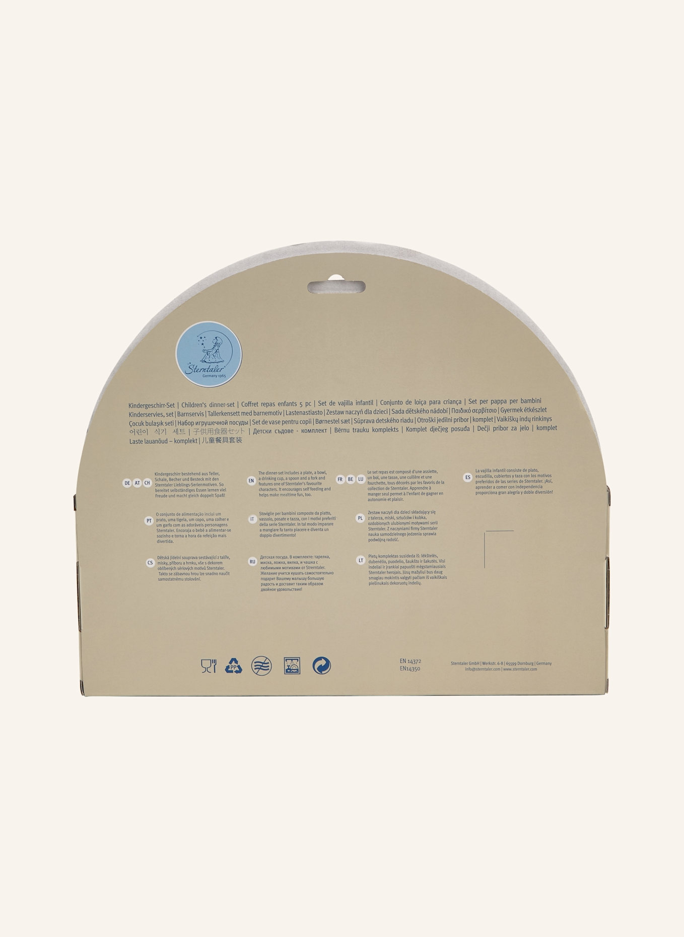 Sterntaler Geschirrset Safari: GRÜN