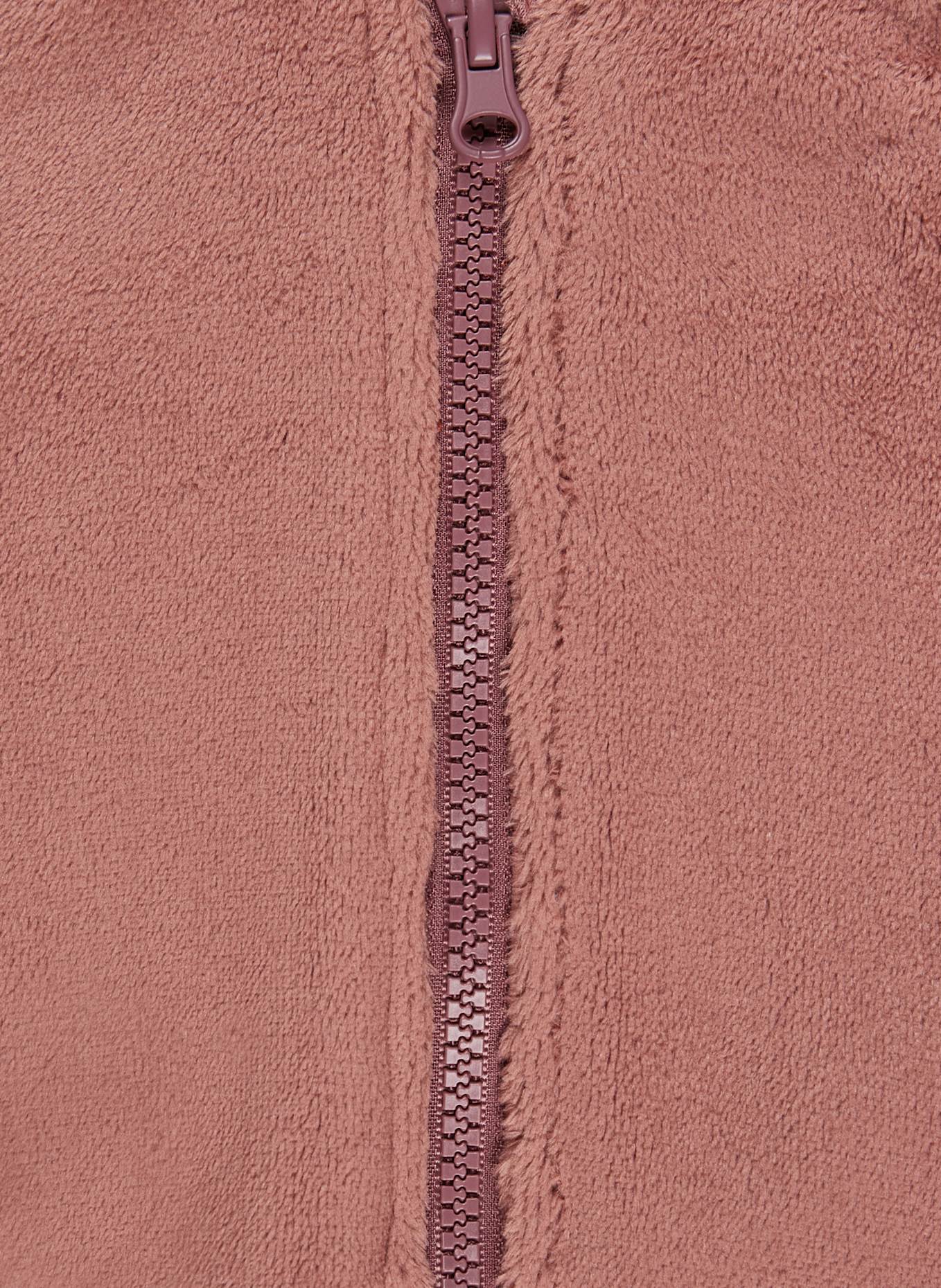 Sterntaler Baby Teddyjacke: ROSA