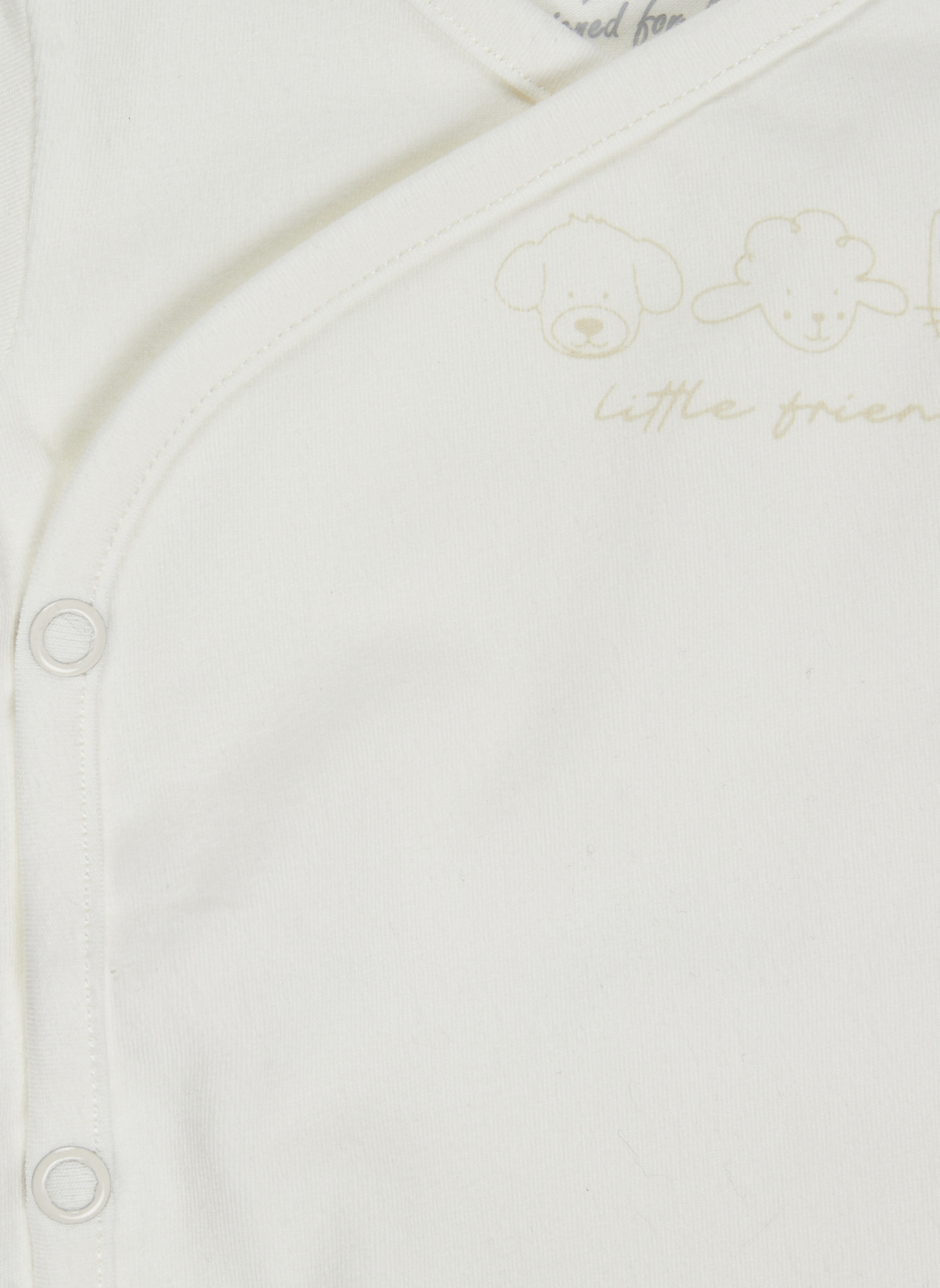 Sterntaler Langarm-Body friends: BEIGE